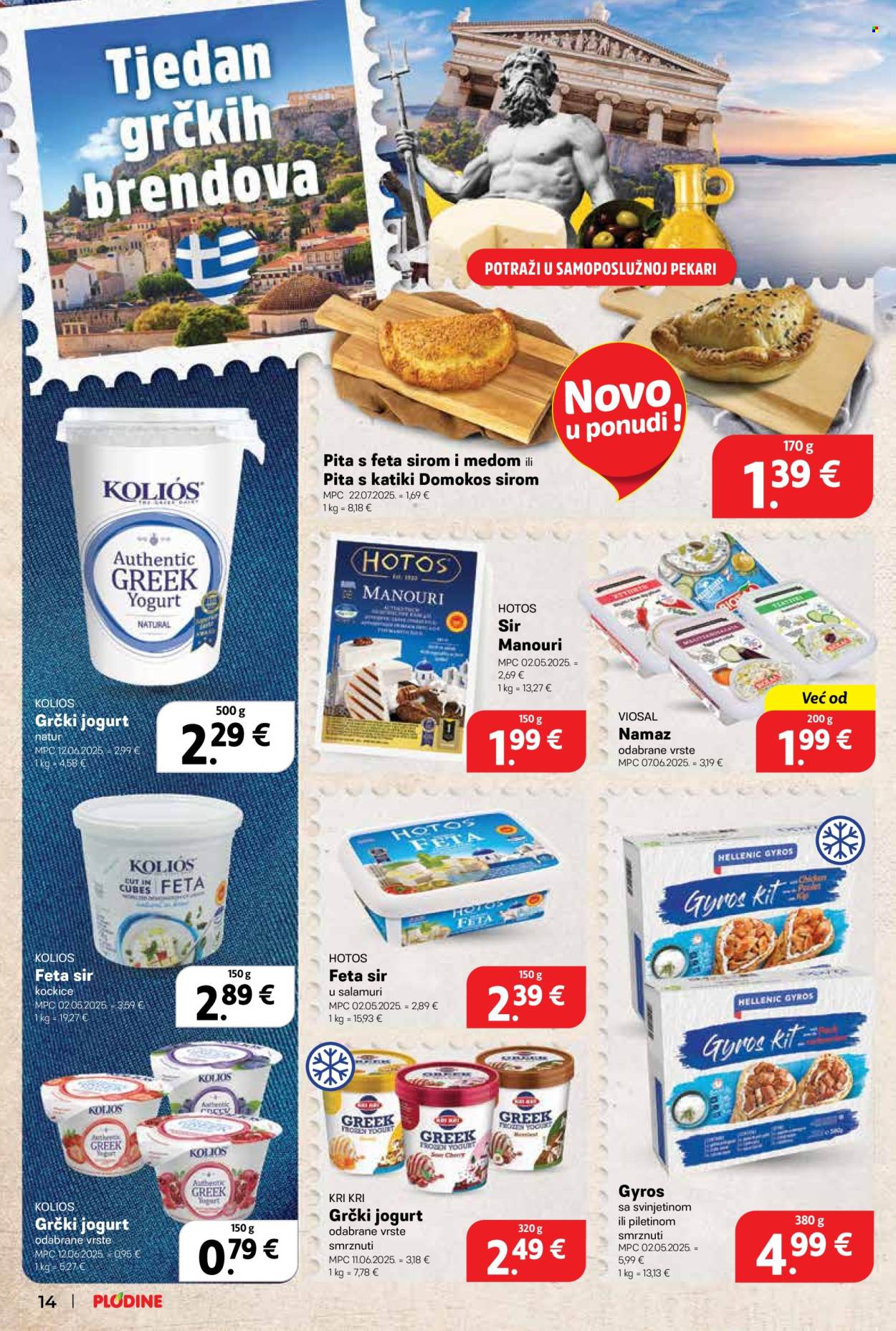 Plodine katalog - 30.07.2025. - 04.08.2025. Stranica 14