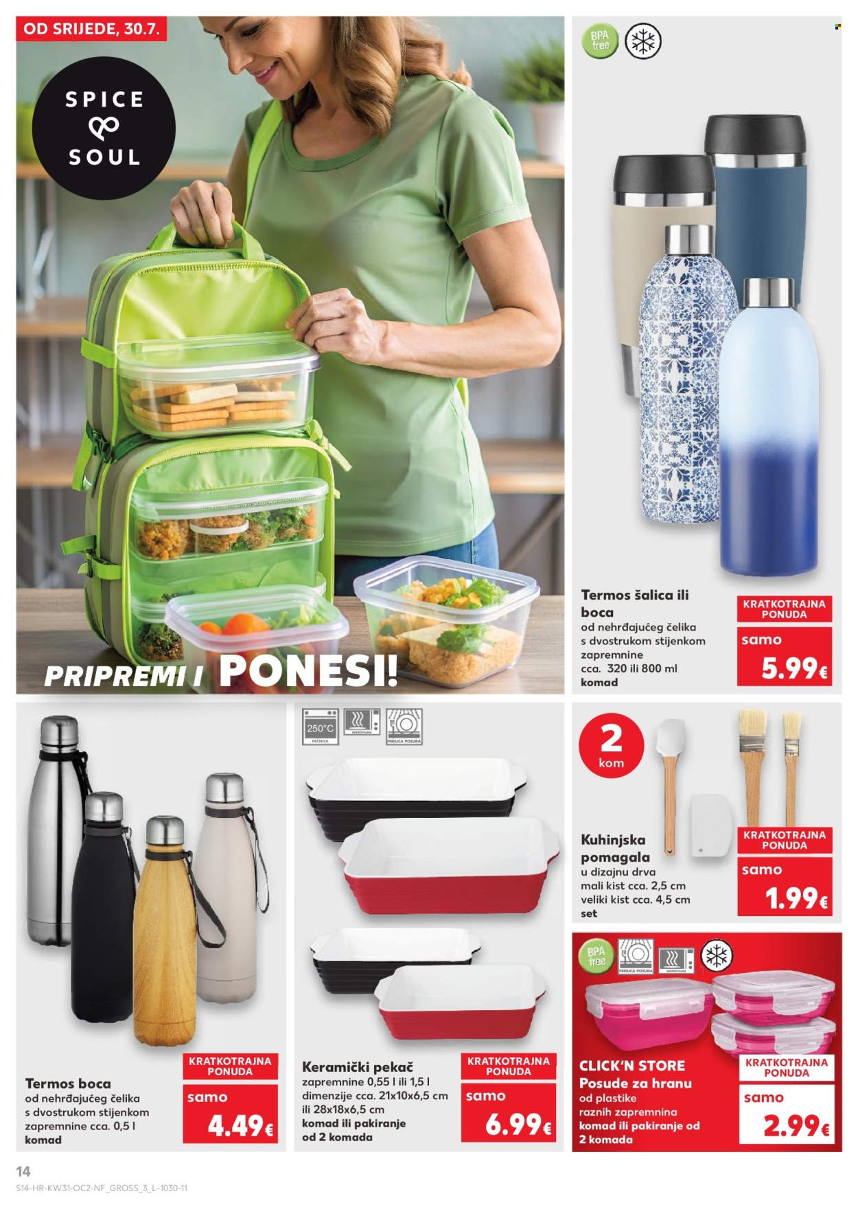 Kaufland katalog - 30.07.2025. - 05.08.2025. Stranica 14