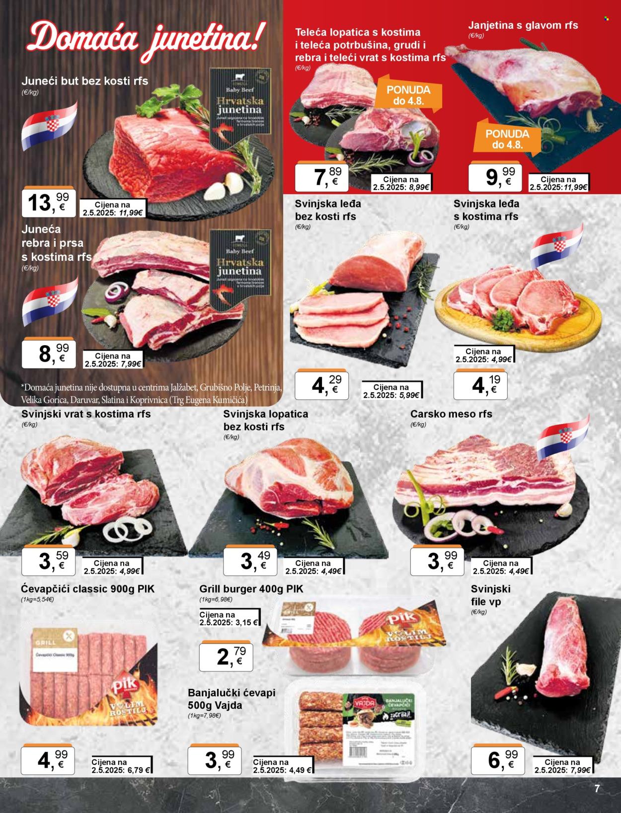 KTC katalog - 31.07.2025. - 06.08.2025. Stranica 7