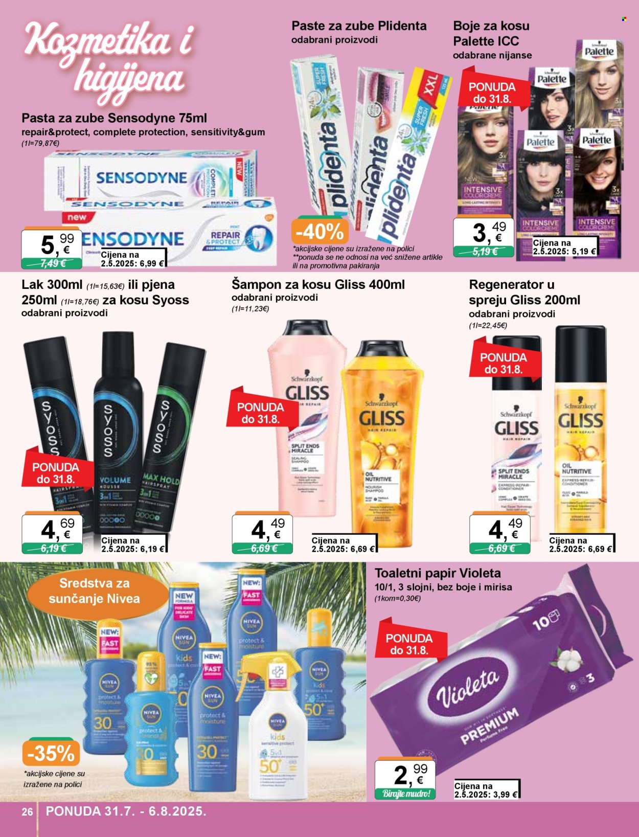 KTC katalog - 31.07.2025. - 06.08.2025. Stranica 26