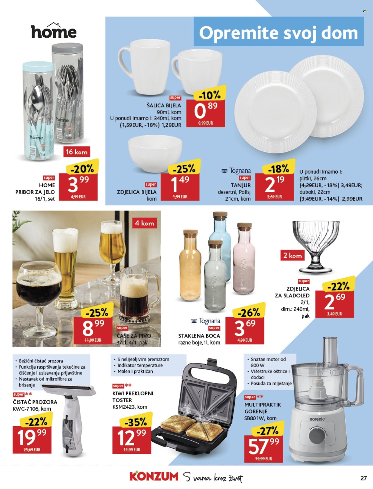 Konzum katalog - 30.07.2025. - 05.08.2025. Stranica 27