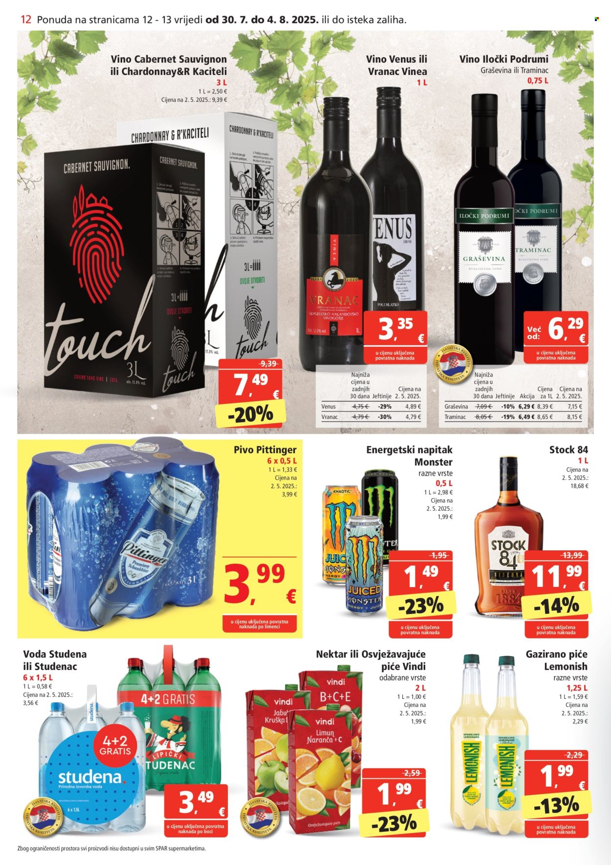 SPAR katalog - 30.07.2025. - 04.08.2025. Stranica 12