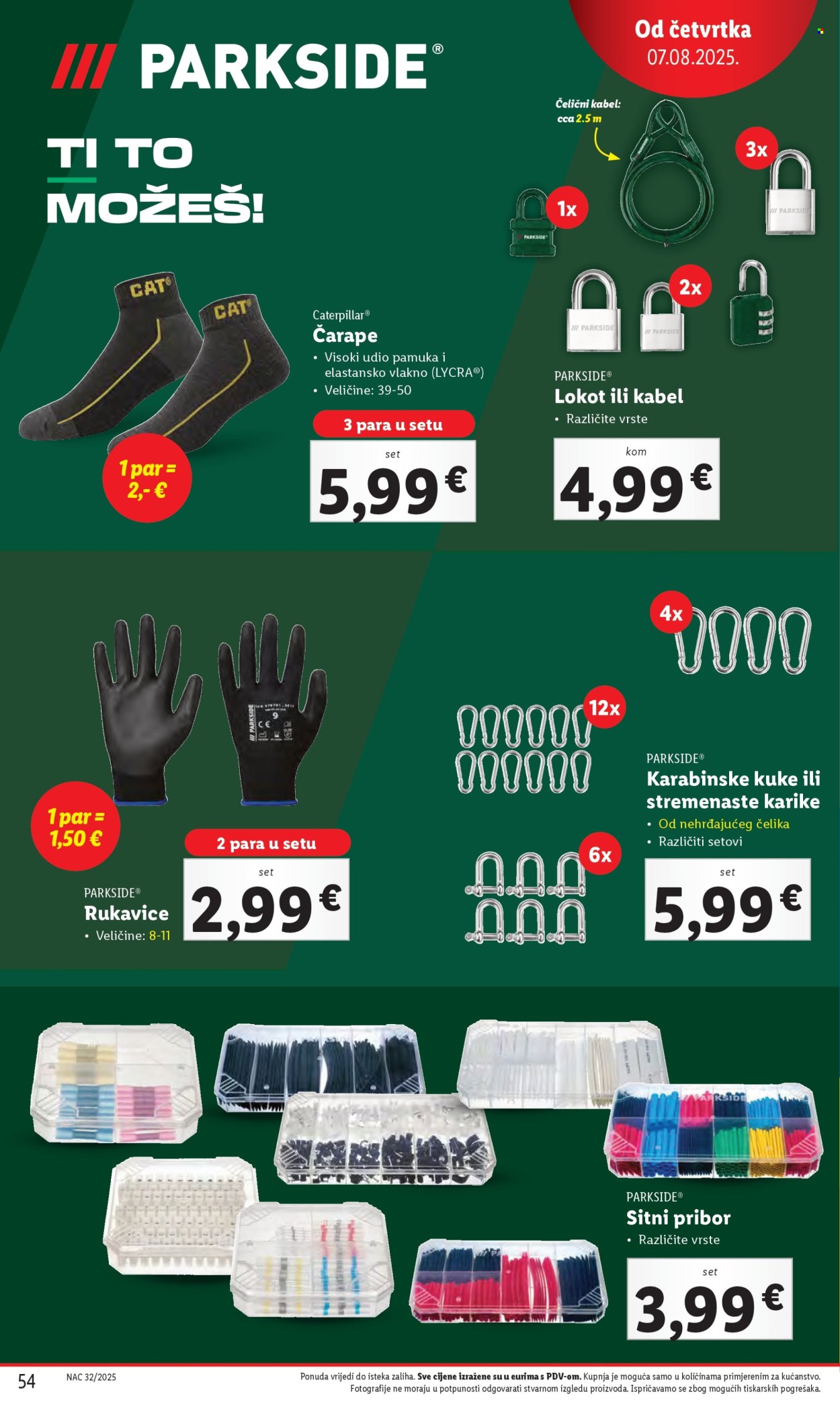 Lidl katalog - 04.08.2025. - 10.08.2025. Stranica 54