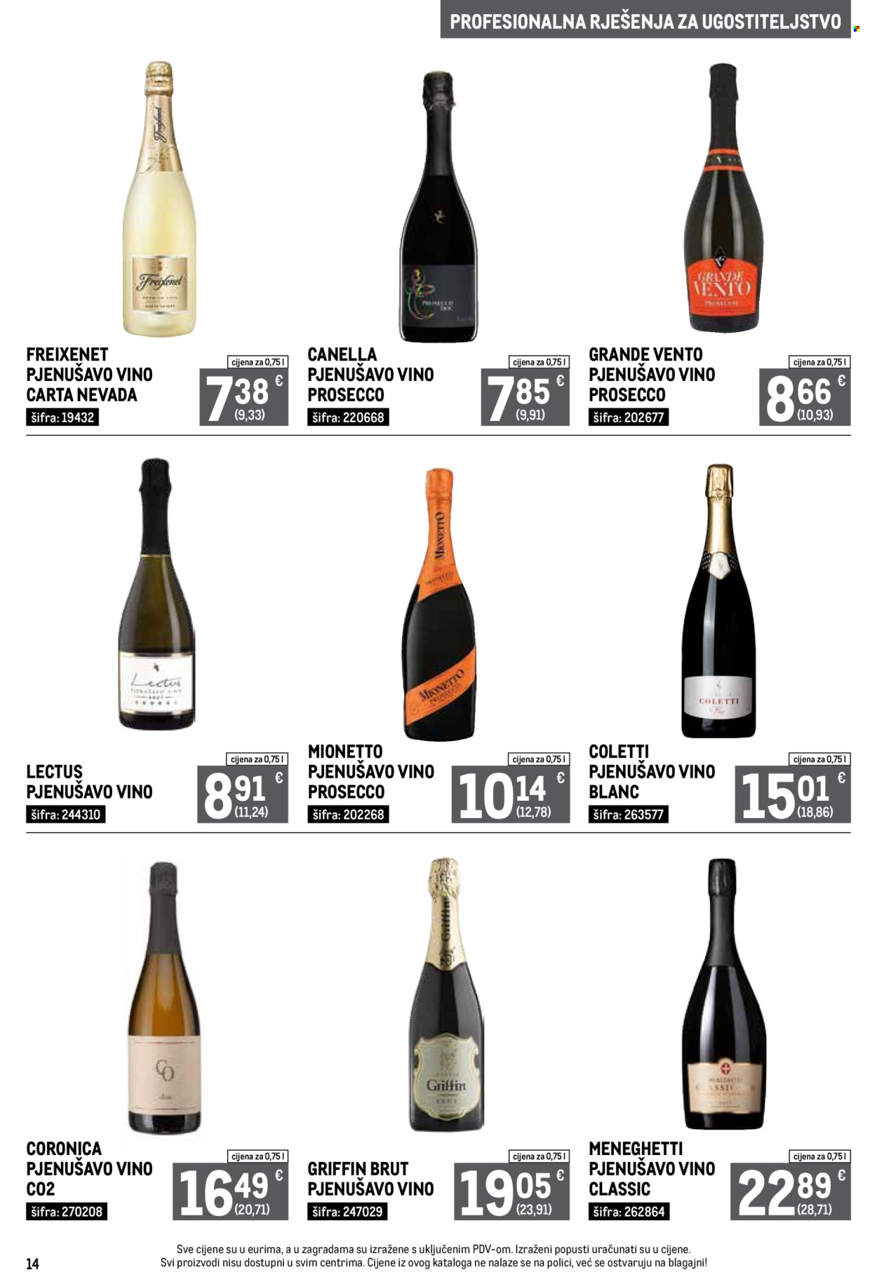Metro katalog - 01.08.2025. - 31.08.2025. Stranica 14