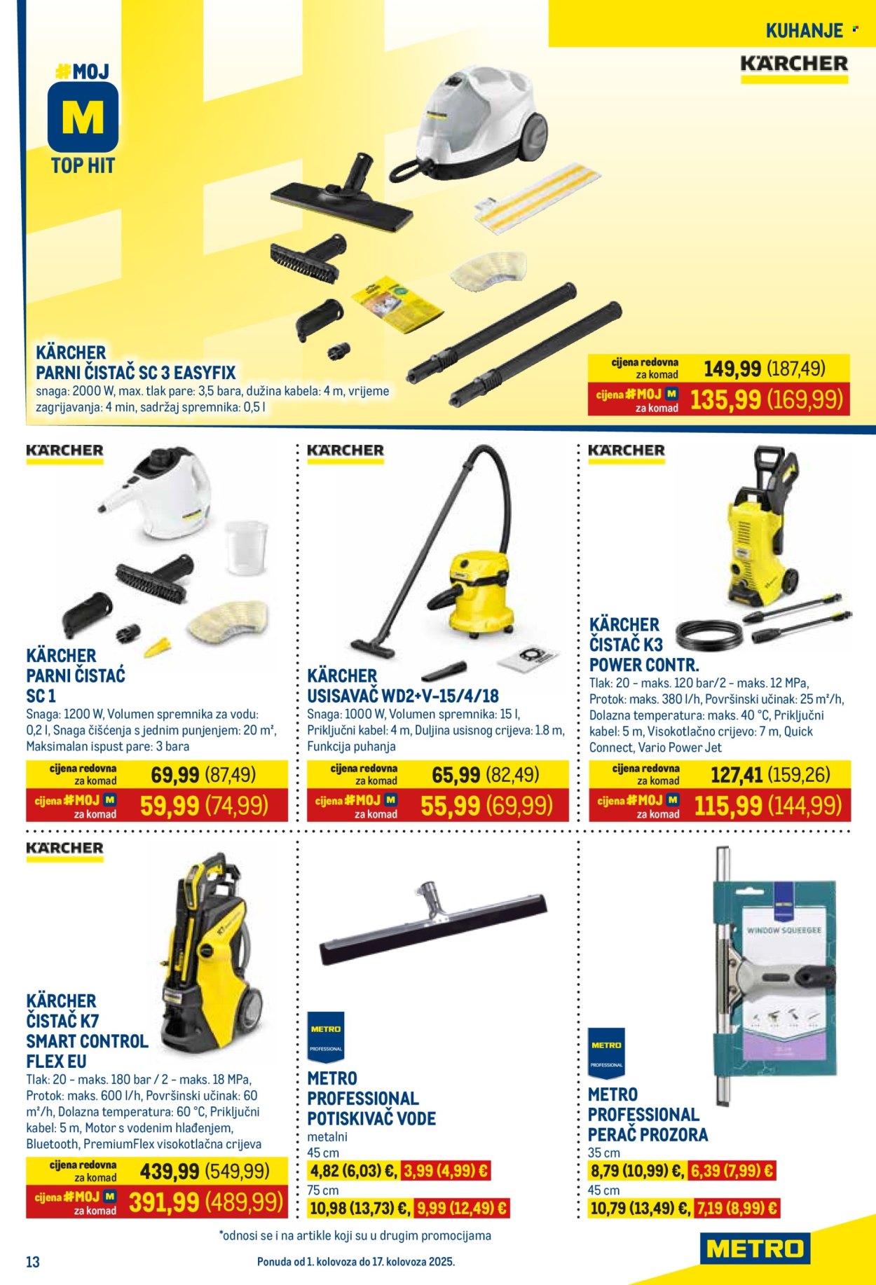 Metro katalog - 01.08.2025. - 17.08.2025. Stranica 1