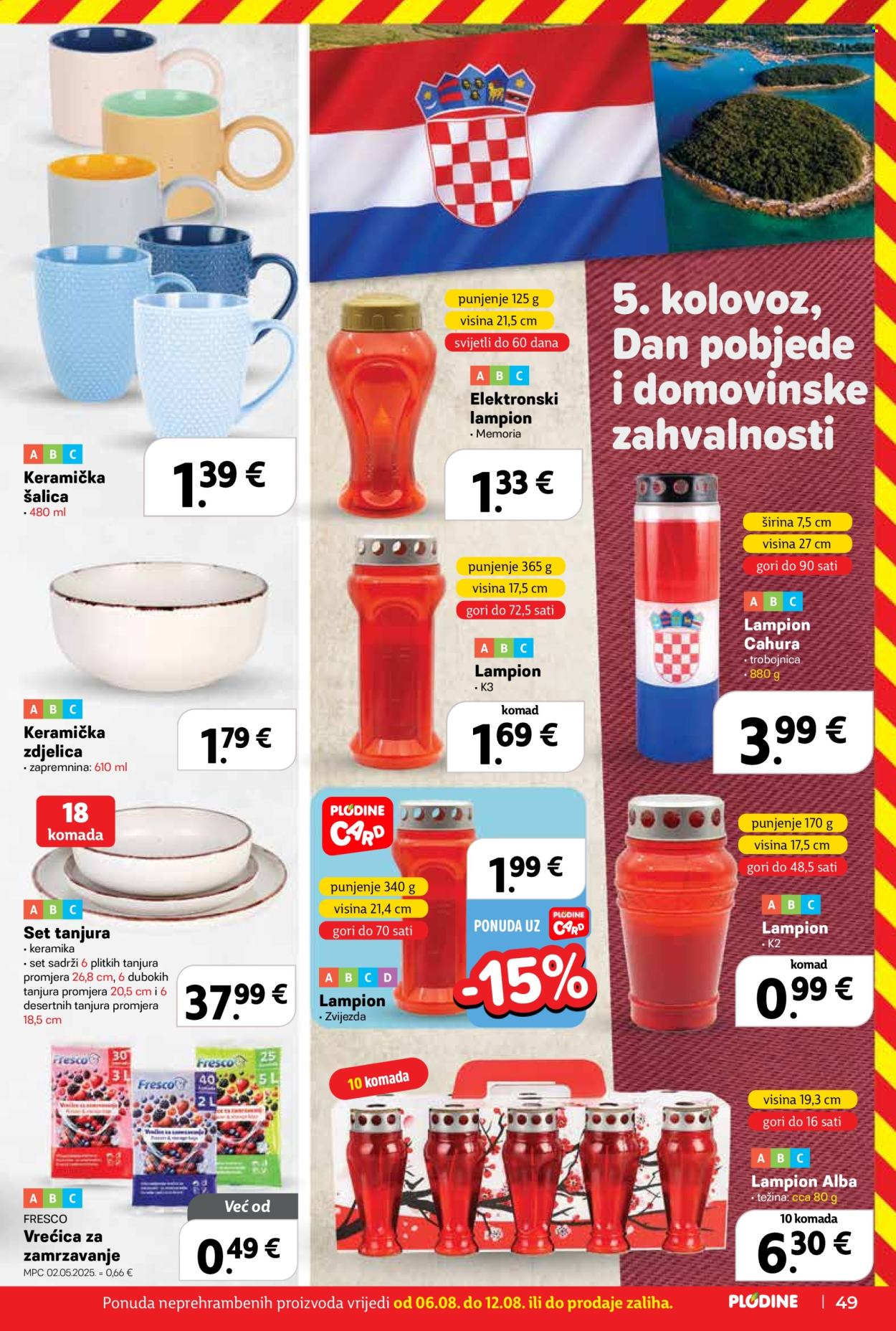 Plodine katalog - 06.08.2025. - 12.08.2025. Stranica 49