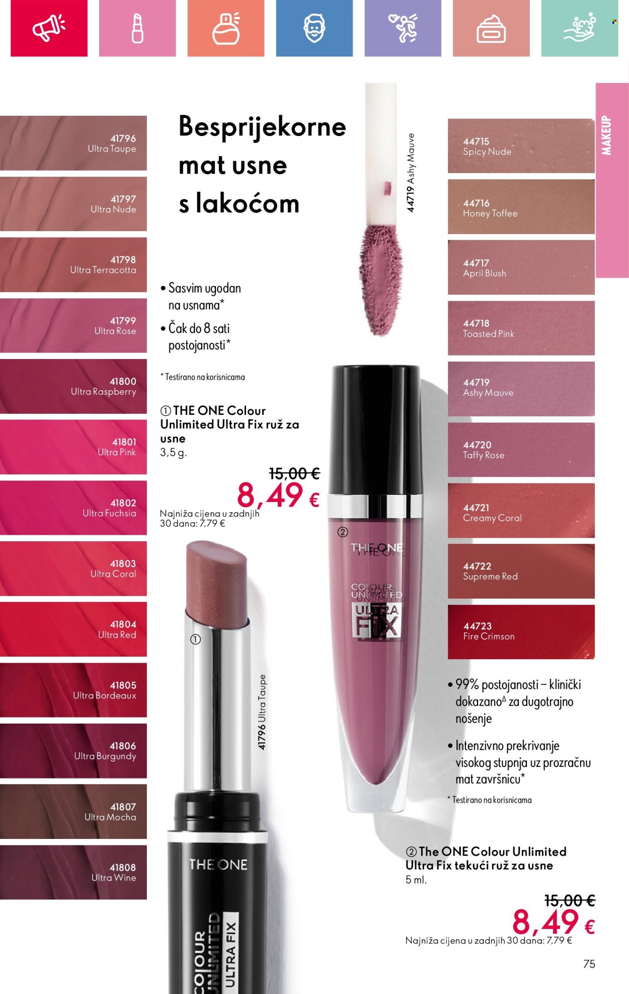 Oriflame katalog - 03.08.2025. - 23.08.2025. Stranica 75
