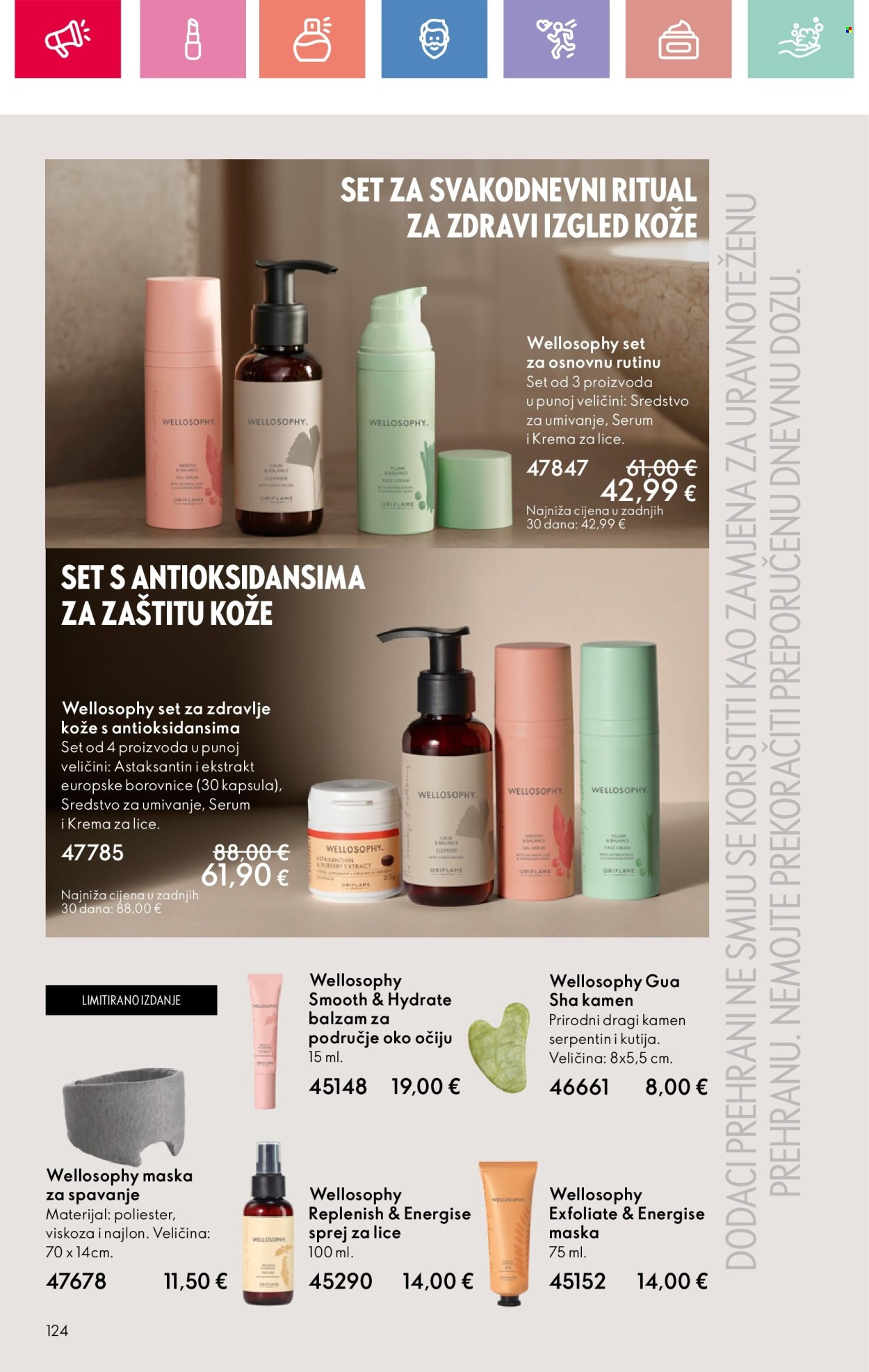 Oriflame katalog - 03.08.2025. - 23.08.2025. Stranica 124