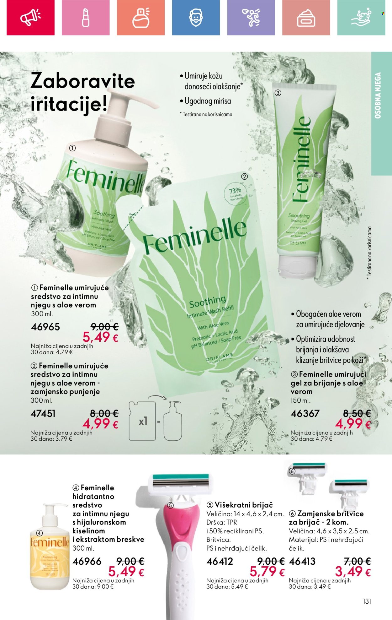 Oriflame katalog - 03.08.2025. - 23.08.2025. Stranica 131