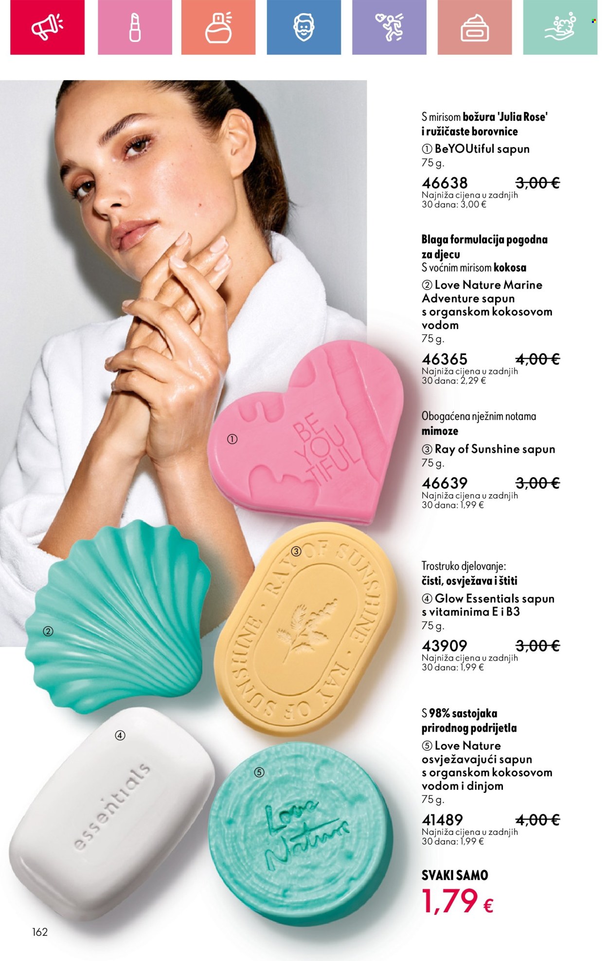 Oriflame katalog - 03.08.2025. - 23.08.2025. Stranica 162