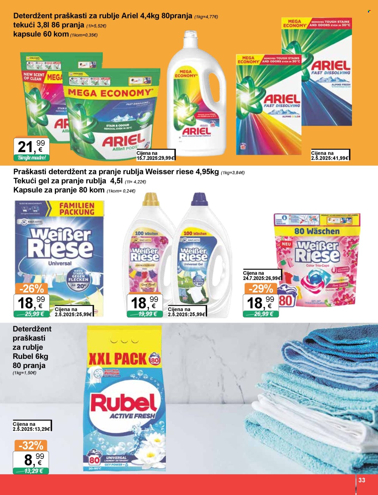 KTC katalog - 07.08.2025. - 13.08.2025. Stranica 33