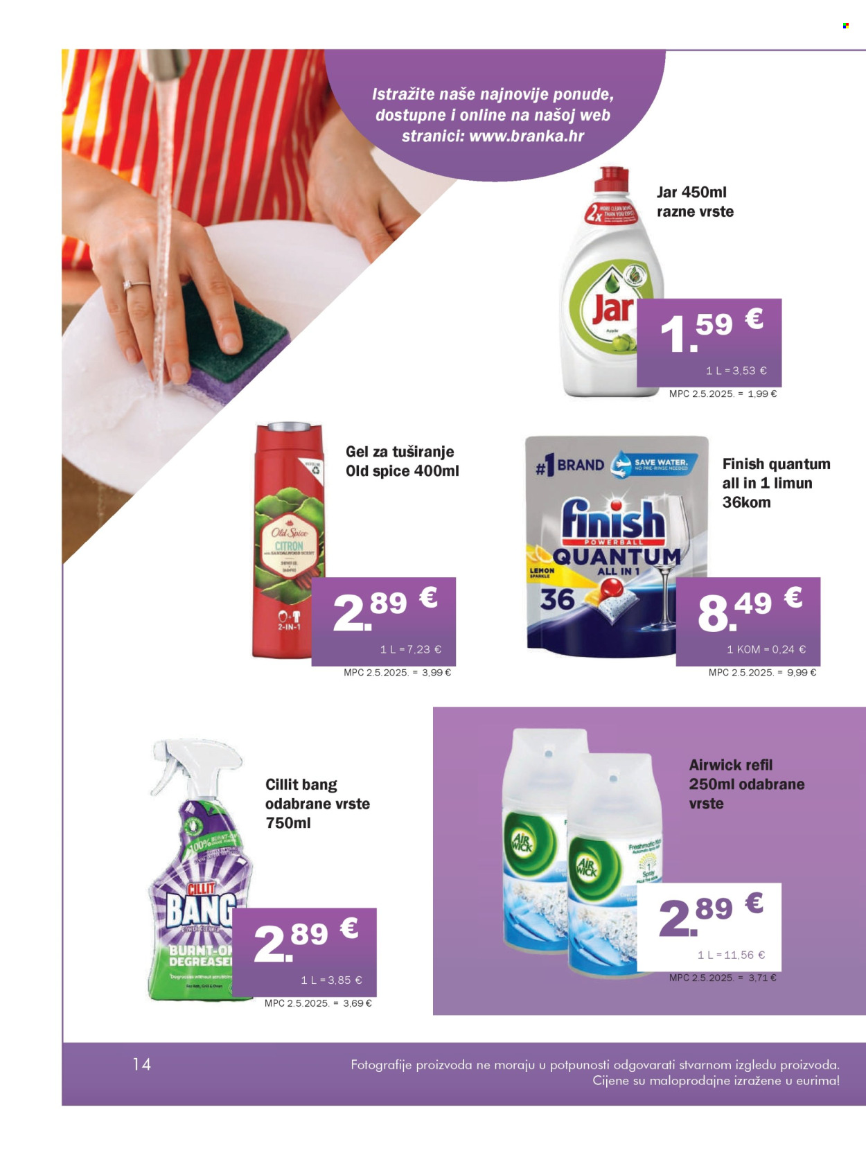 Branka katalog - 10.08.2025. - 31.08.2025. Stranica 14