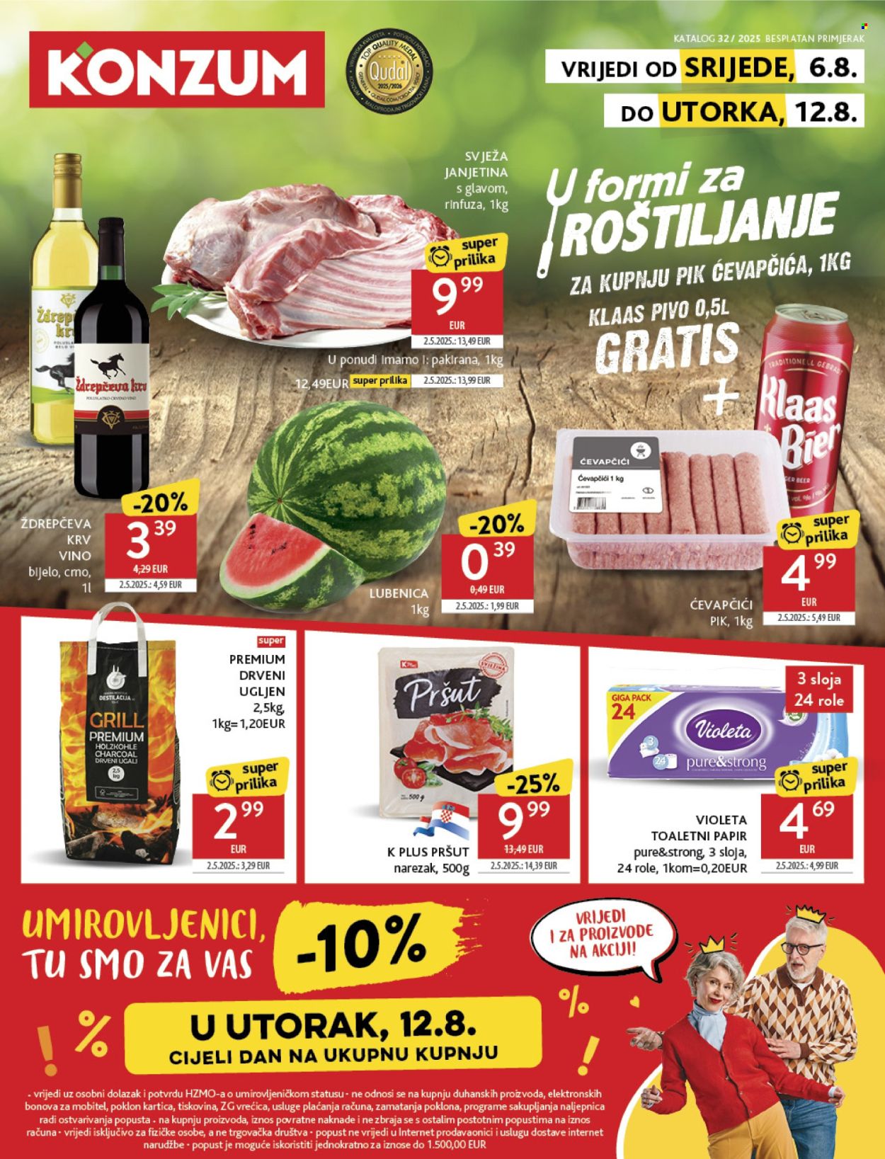 Konzum katalog - 06.08.2025. - 12.08.2025. Stranica 1