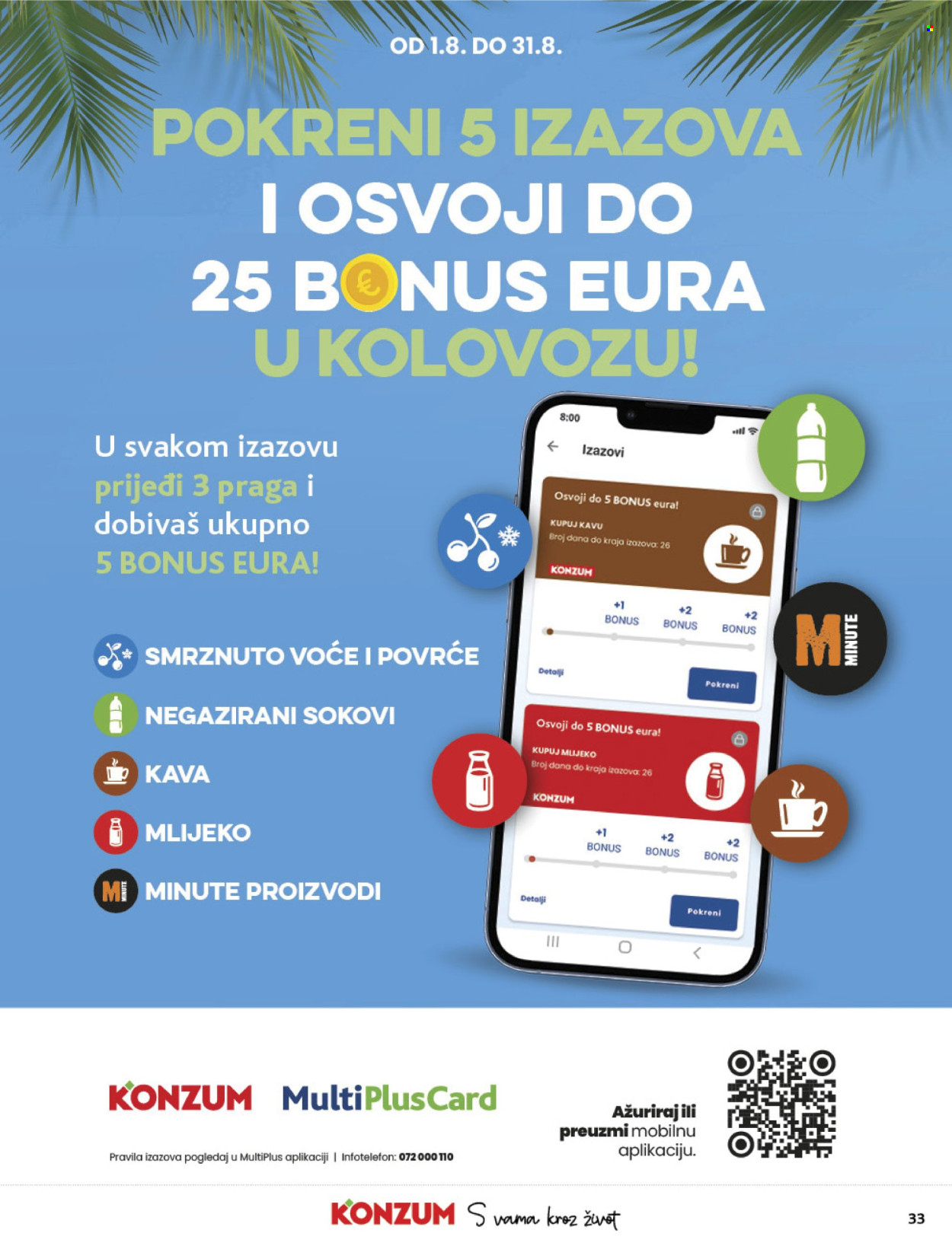 Konzum katalog - 06.08.2025. - 12.08.2025. Stranica 33
