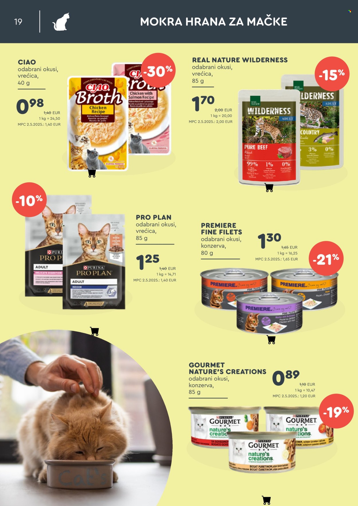 Zoo City katalog - 04.08.2025. - 24.08.2025. Stranica 19