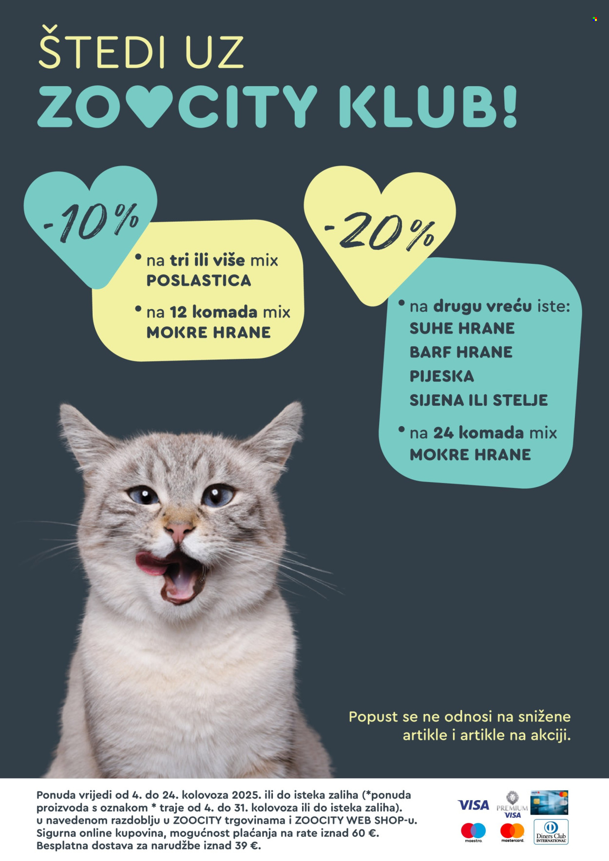 Zoo City katalog - 04.08.2025. - 24.08.2025. Stranica 32