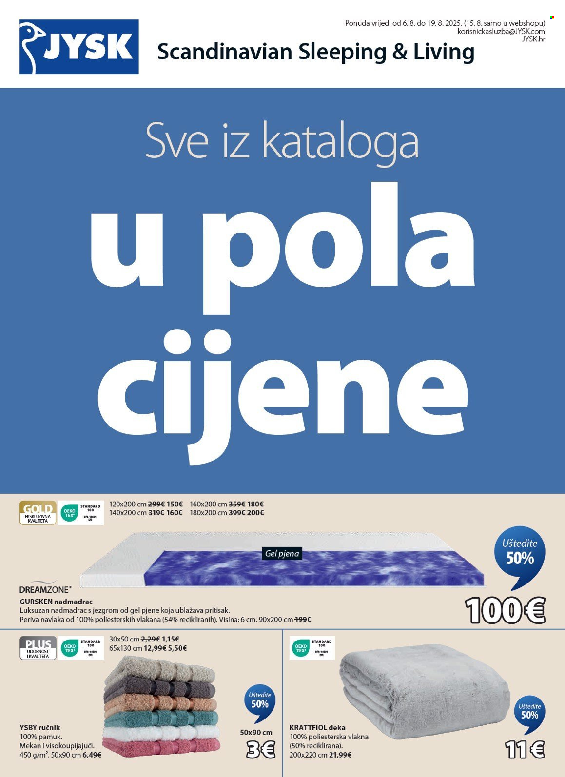 JYSK katalog - 06.08.2025. - 19.08.2025. Stranica 2