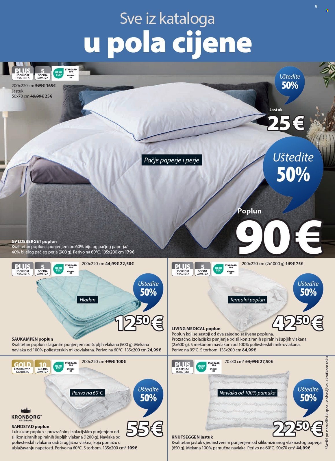 JYSK katalog - 06.08.2025. - 19.08.2025. Stranica 10