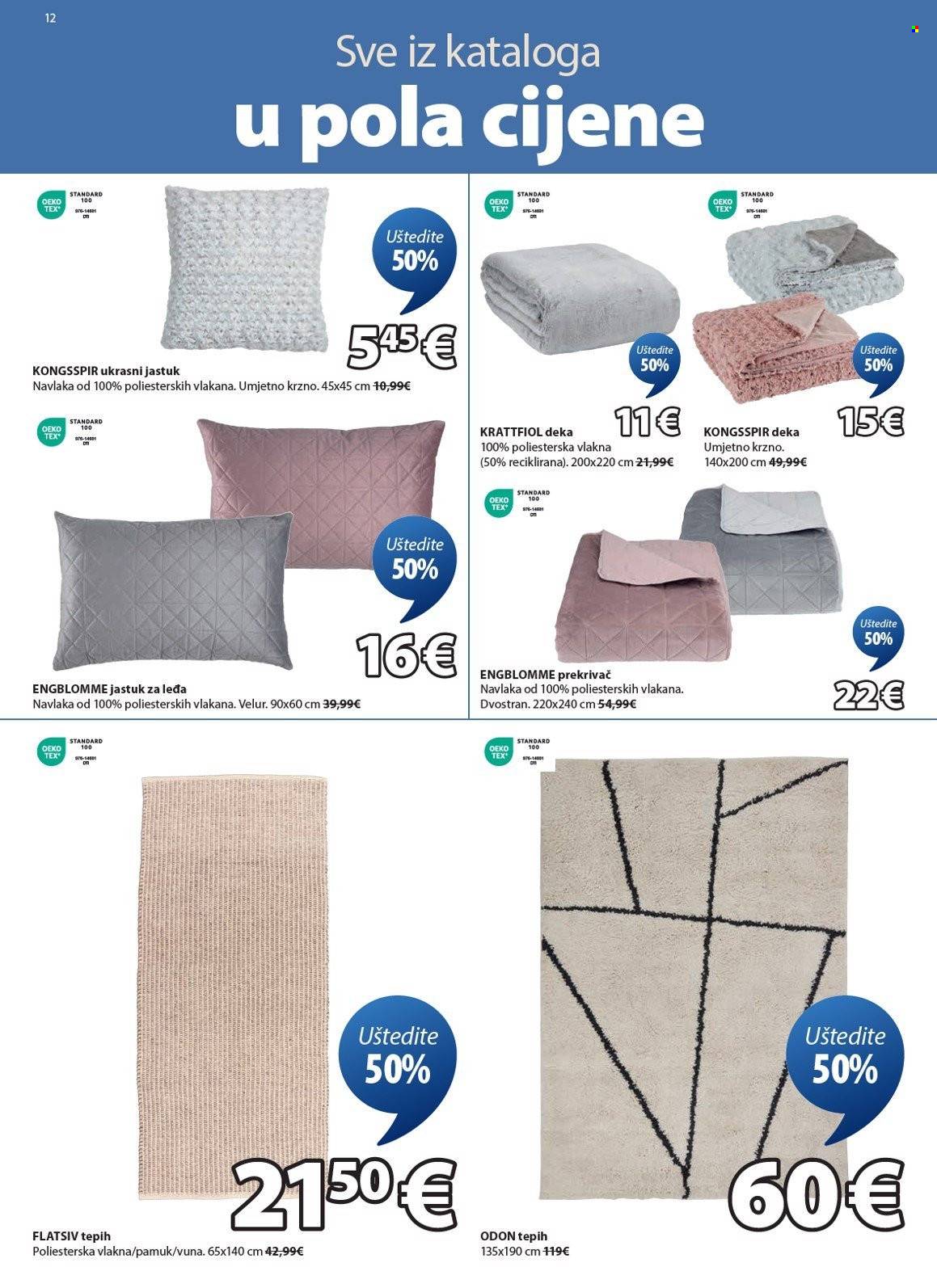 JYSK katalog - 06.08.2025. - 19.08.2025. Stranica 13