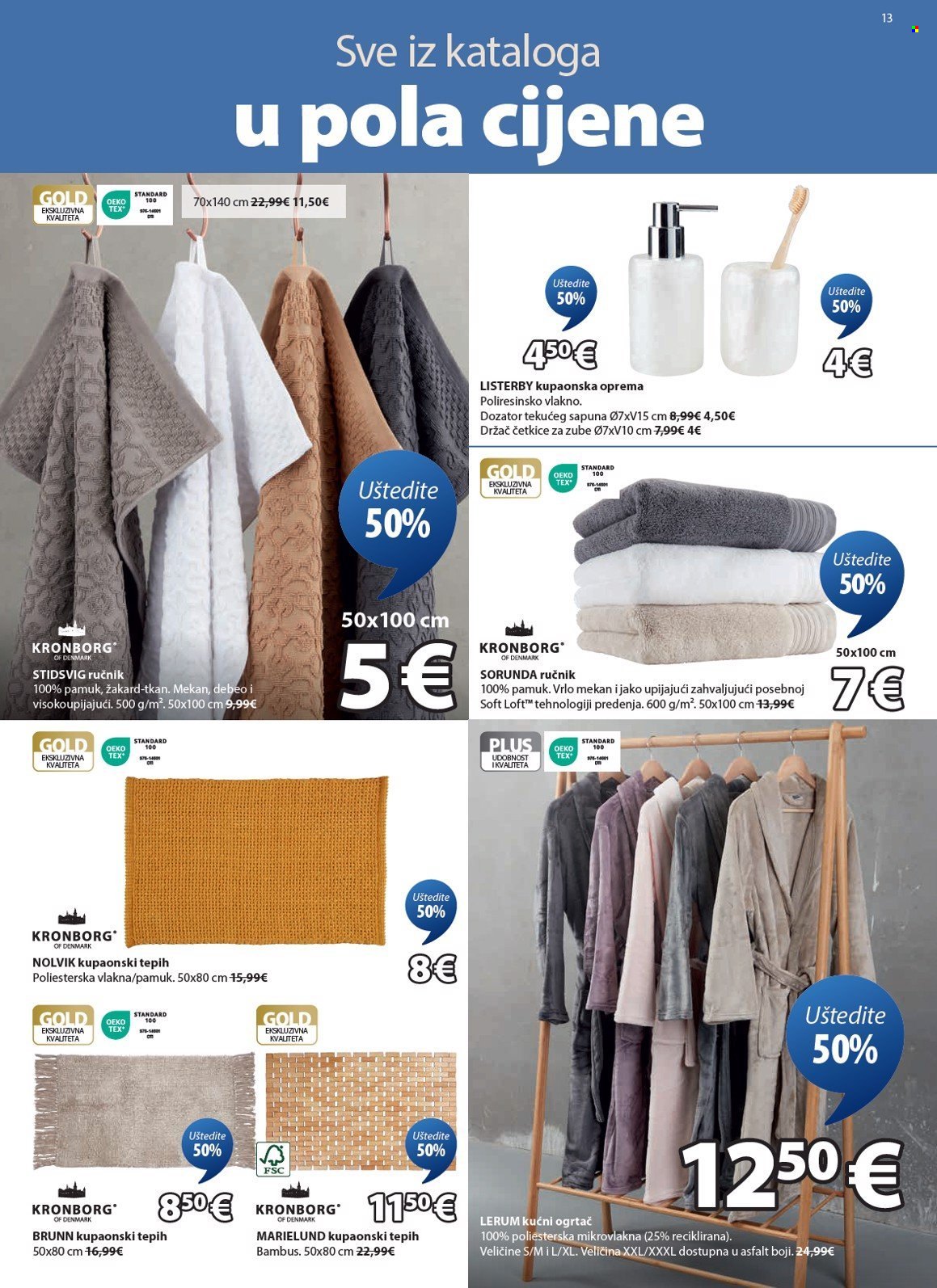 JYSK katalog - 06.08.2025. - 19.08.2025. Stranica 14