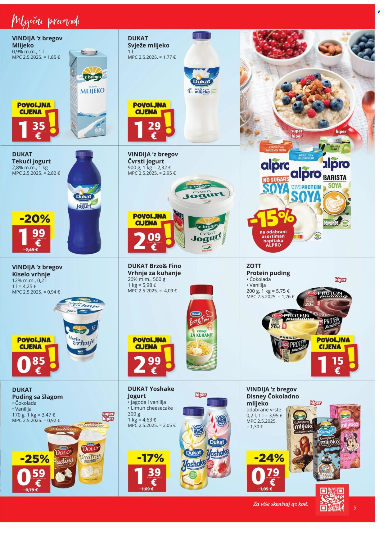 Ribola katalog - 06.08.2025. - 19.08.2025. Stranica 5