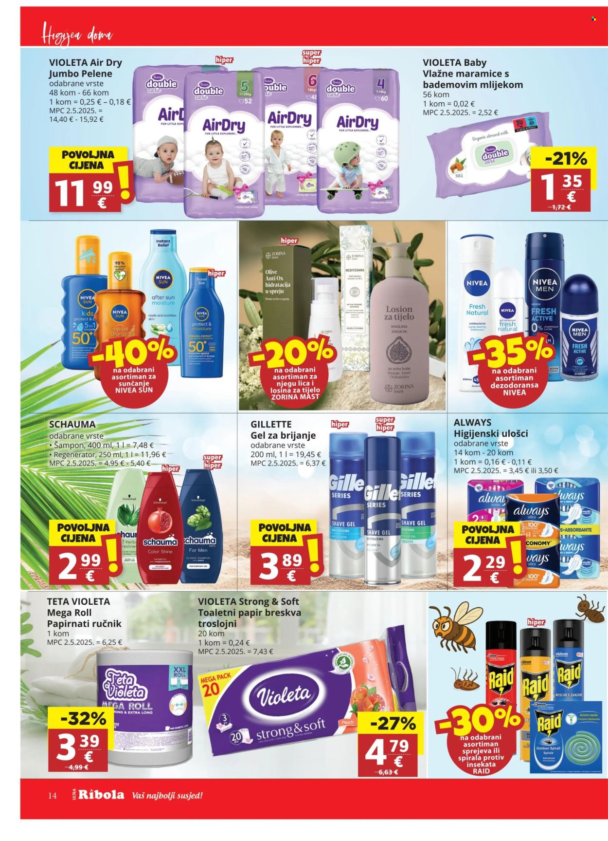 Ribola katalog - 06.08.2025. - 19.08.2025. Stranica 14