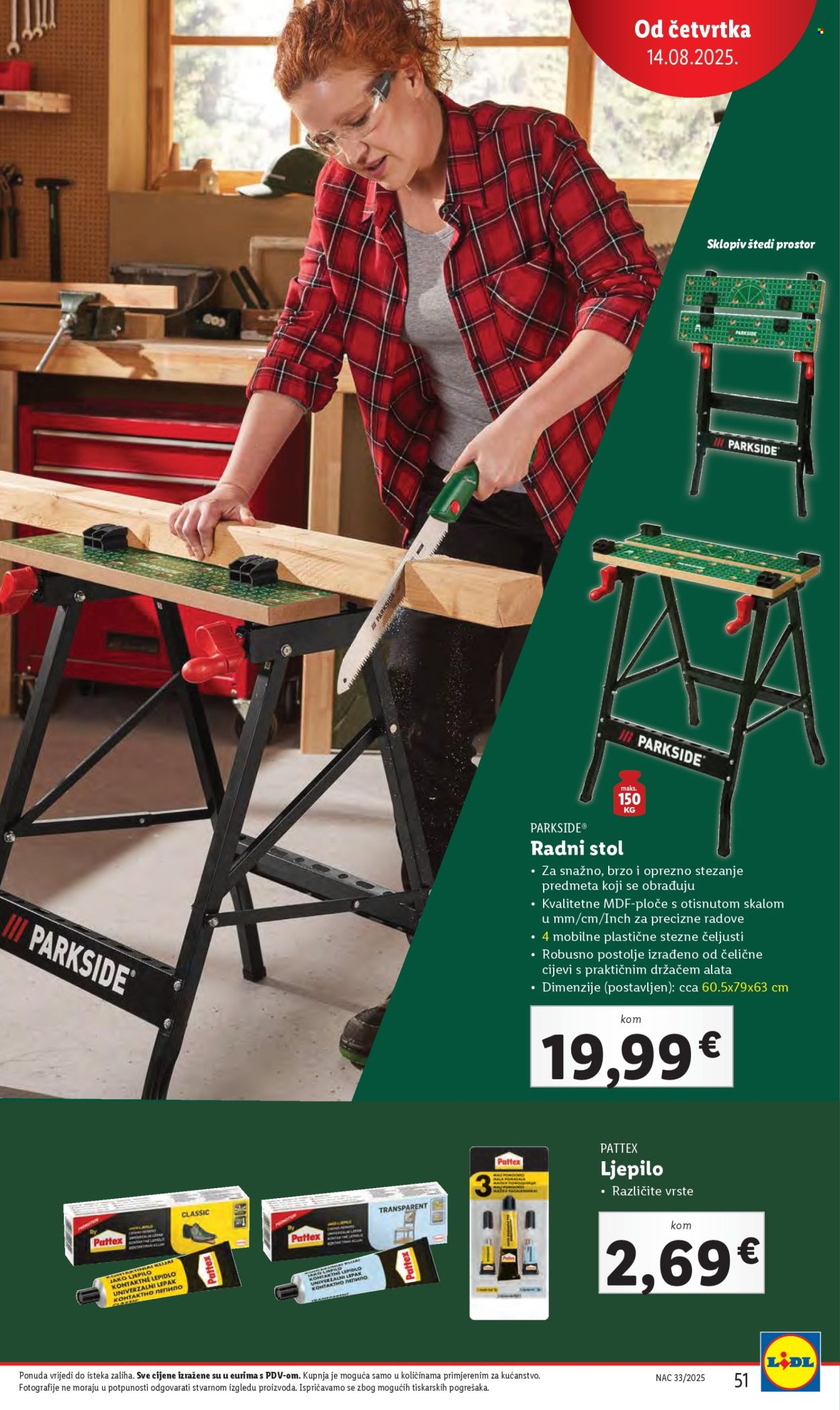 Lidl katalog - 11.08.2025. - 17.08.2025. Stranica 51