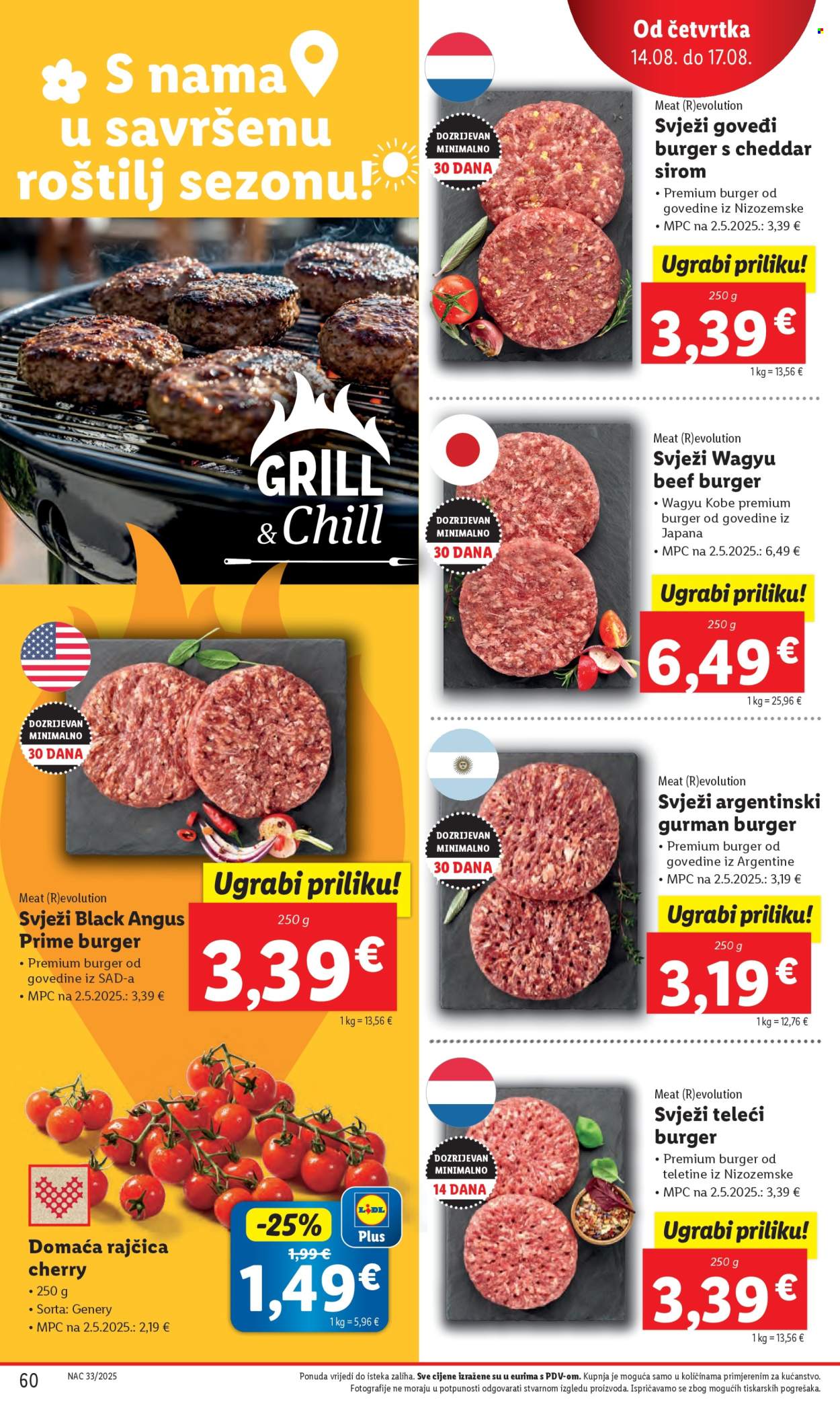 Lidl katalog - 11.08.2025. - 17.08.2025. Stranica 60