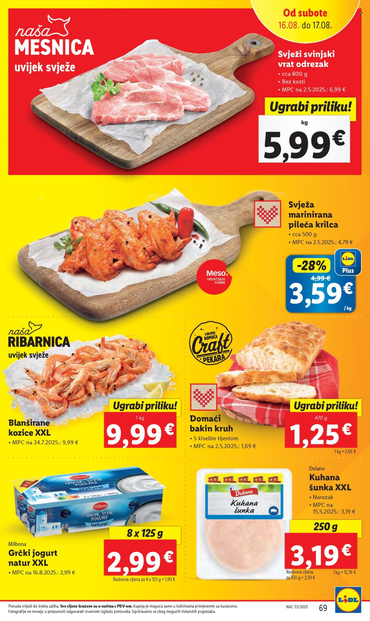 Lidl katalog - 11.08.2025. - 17.08.2025. Stranica 69