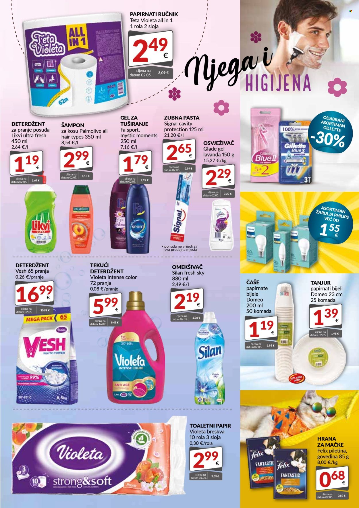 Bakmaz katalog - 14.08.2025. - 20.08.2025. Stranica 7