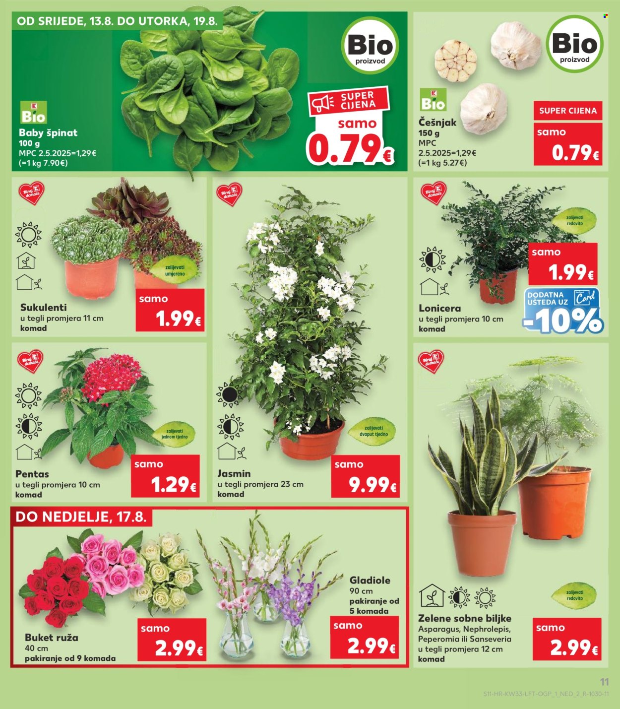 Kaufland katalog - 13.08.2025. - 19.08.2025. Stranica 11