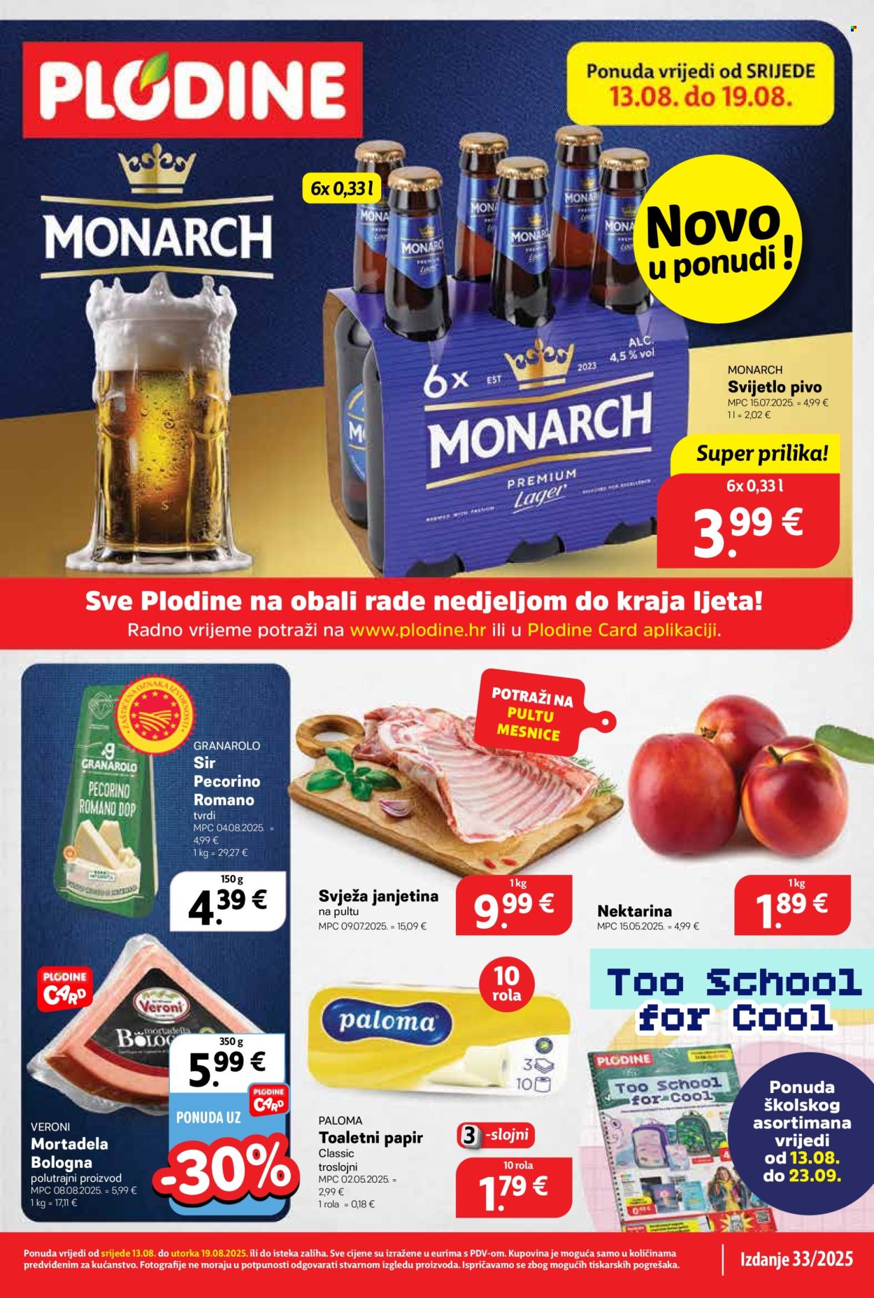 Plodine katalog - 13.08.2025. - 19.08.2025. Stranica 1
