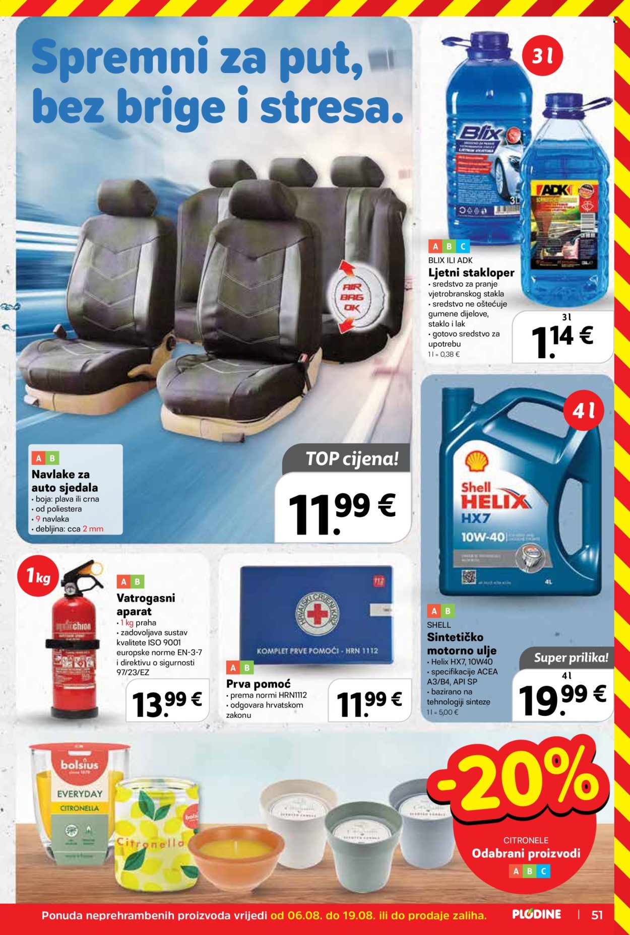 Plodine katalog - 13.08.2025. - 19.08.2025. Stranica 51
