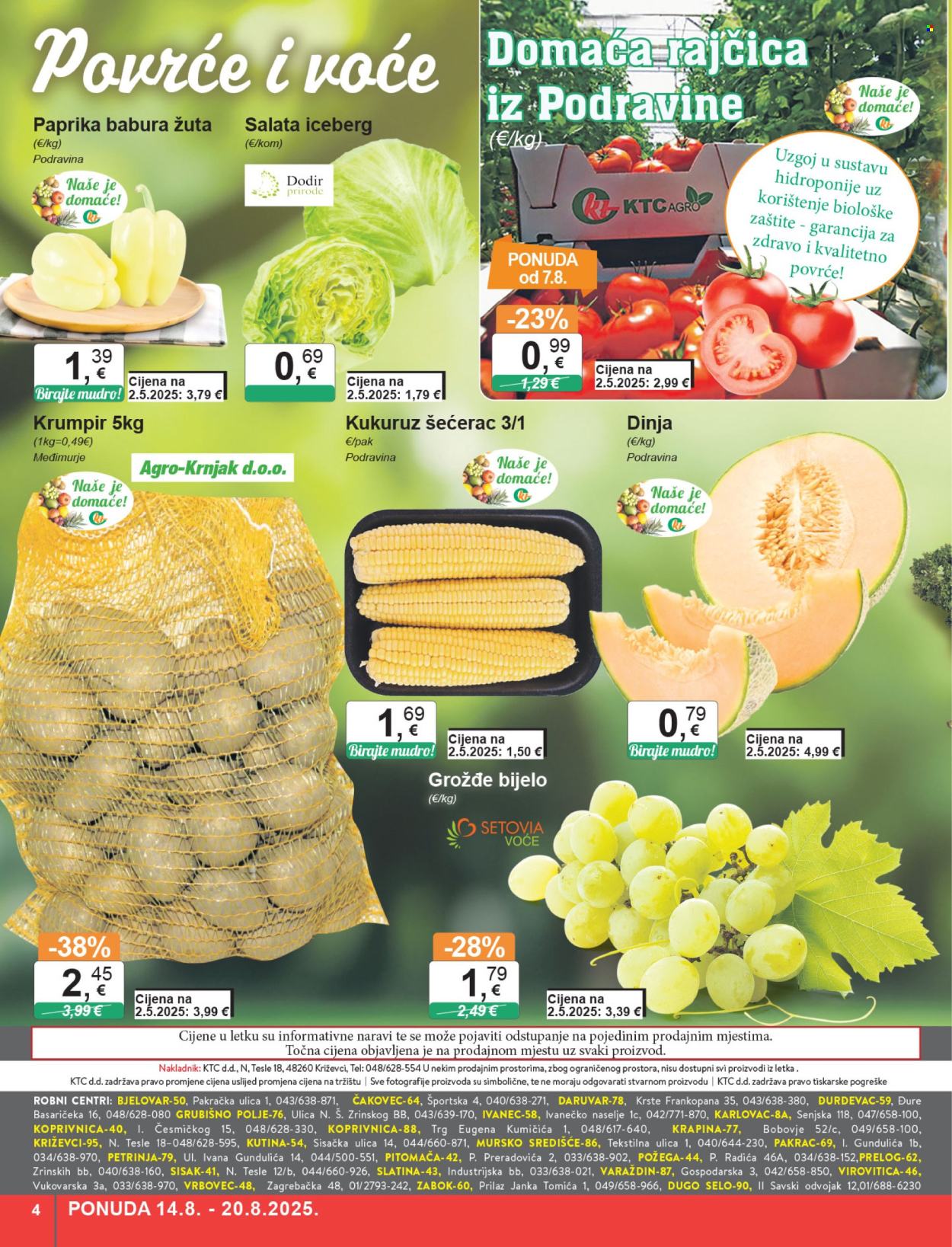 KTC katalog - 14.08.2025. - 20.08.2025. Stranica 4