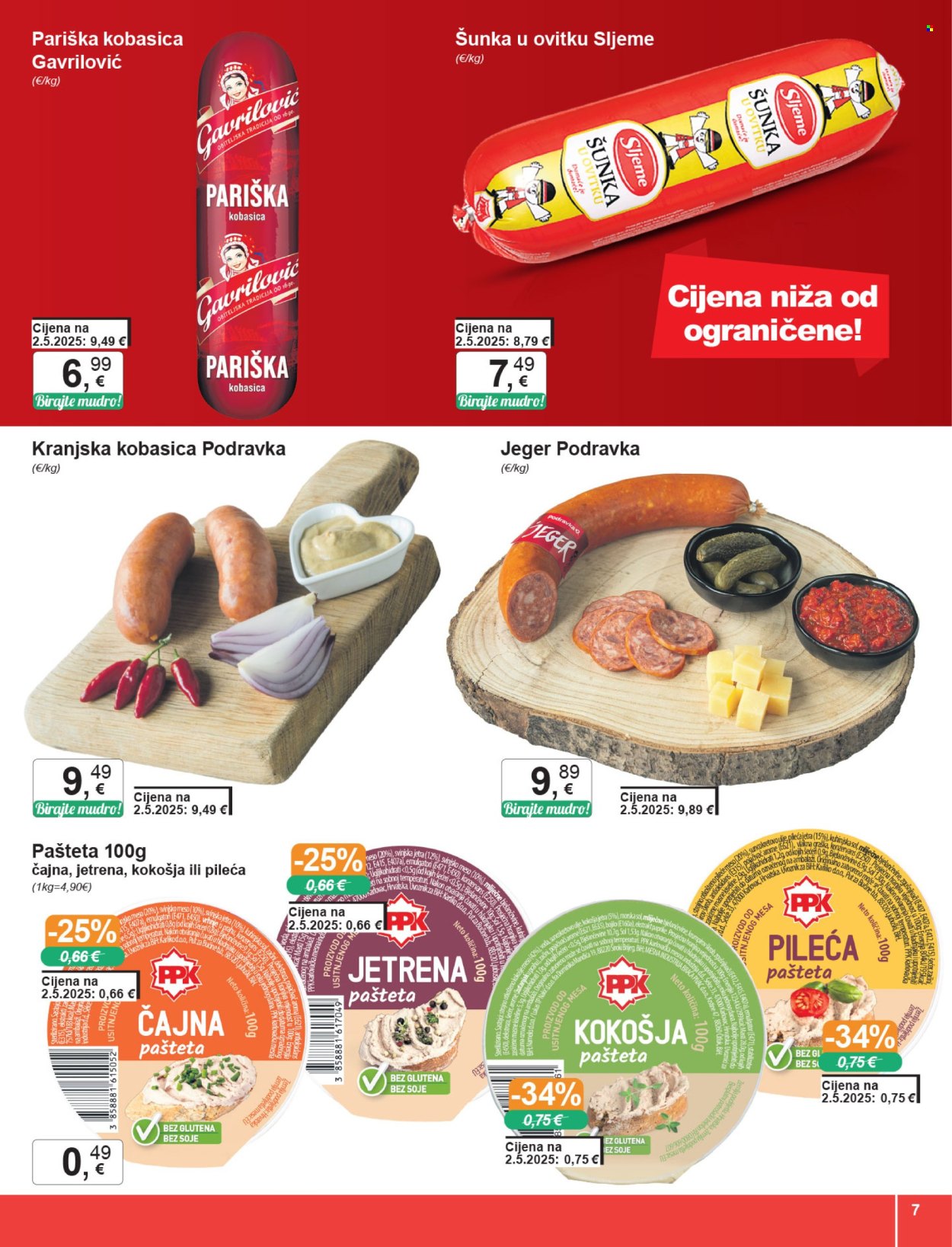 KTC katalog - 14.08.2025. - 20.08.2025. Stranica 7