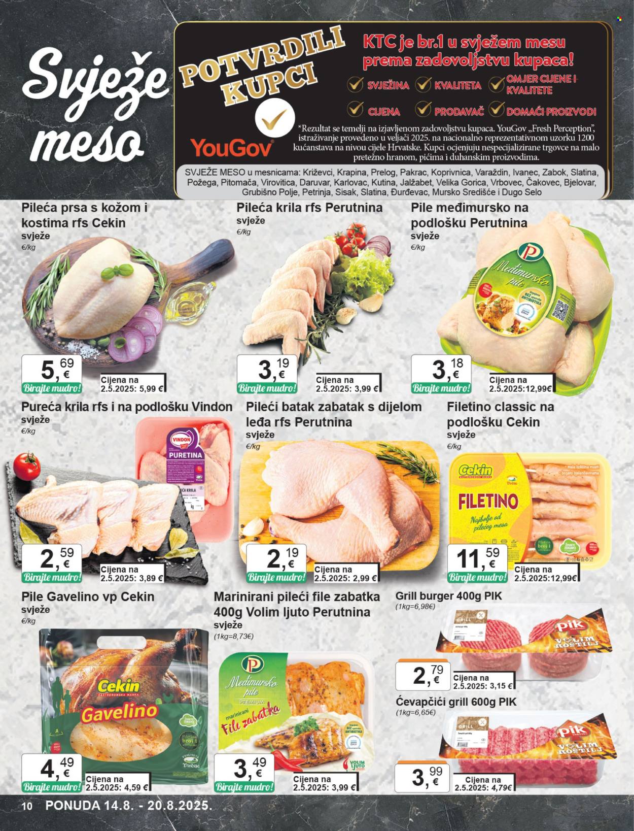 KTC katalog - 14.08.2025. - 20.08.2025. Stranica 10