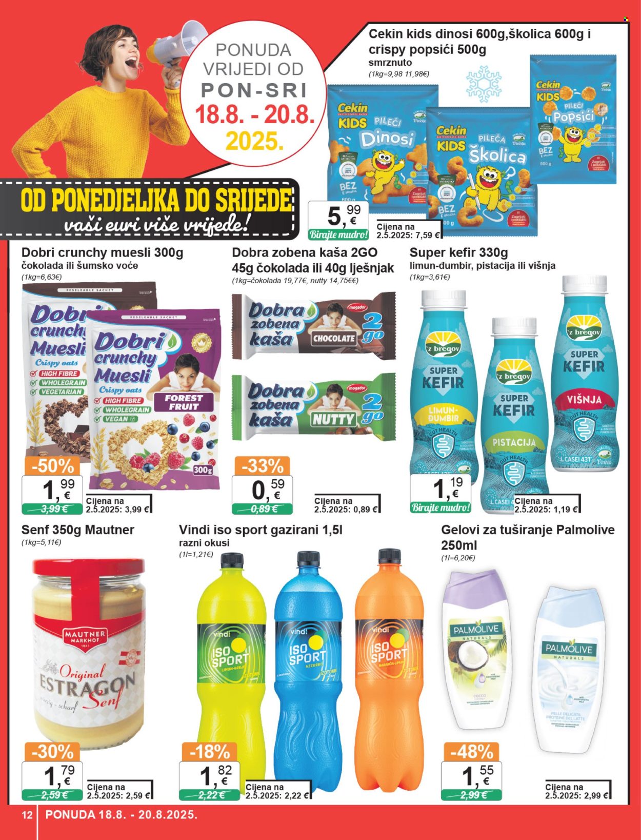 KTC katalog - 14.08.2025. - 20.08.2025. Stranica 12