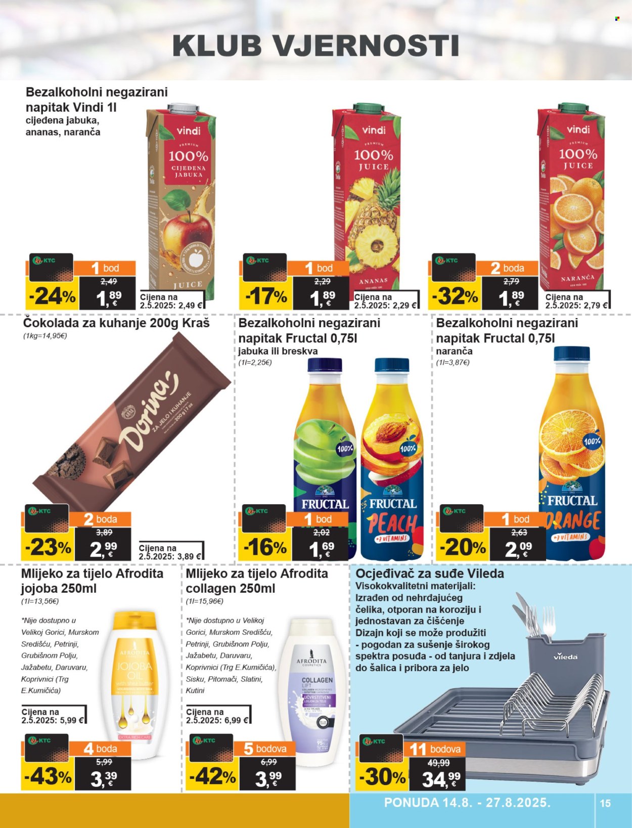 KTC katalog - 14.08.2025. - 20.08.2025. Stranica 15