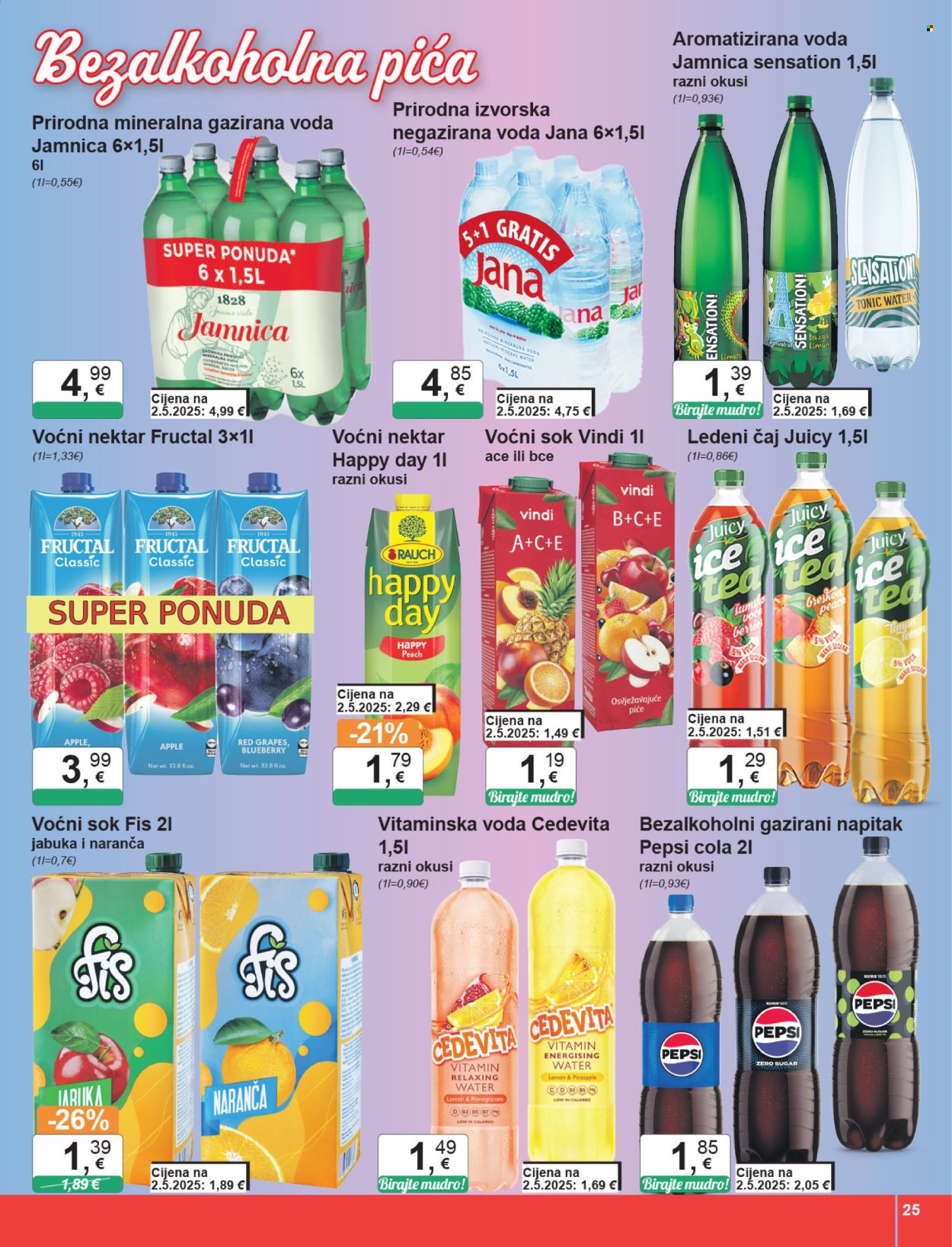 KTC katalog - 14.08.2025. - 20.08.2025. Stranica 25