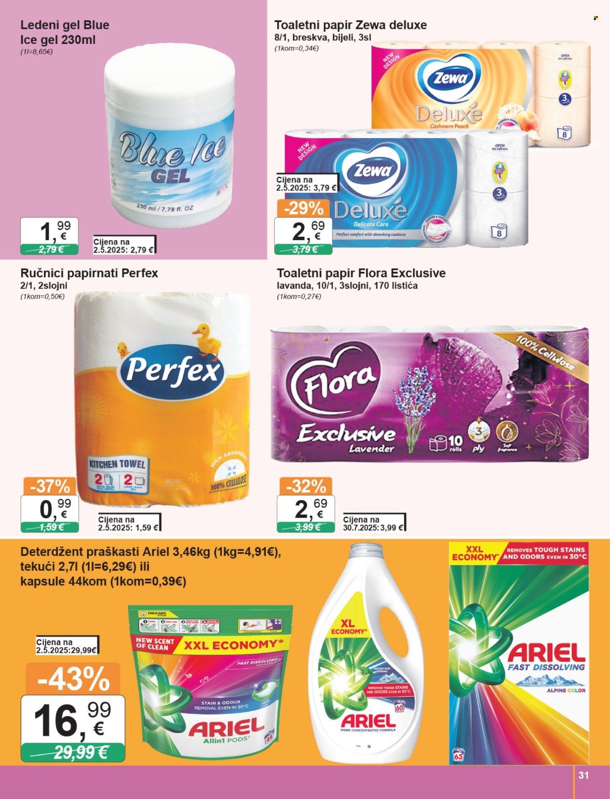 KTC katalog - 14.08.2025. - 20.08.2025. Stranica 31