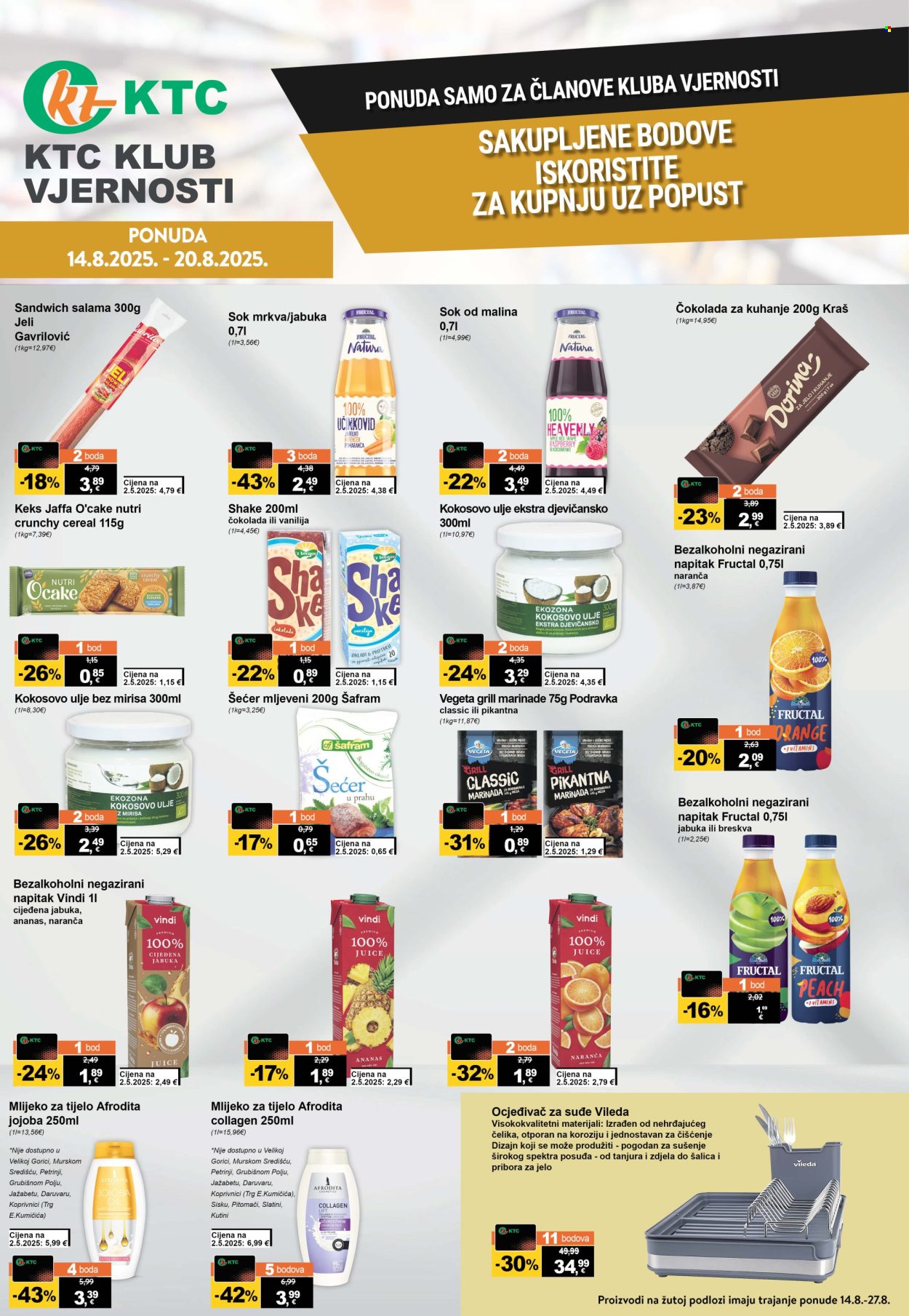 KTC katalog - 14.08.2025. - 20.08.2025. Stranica 1