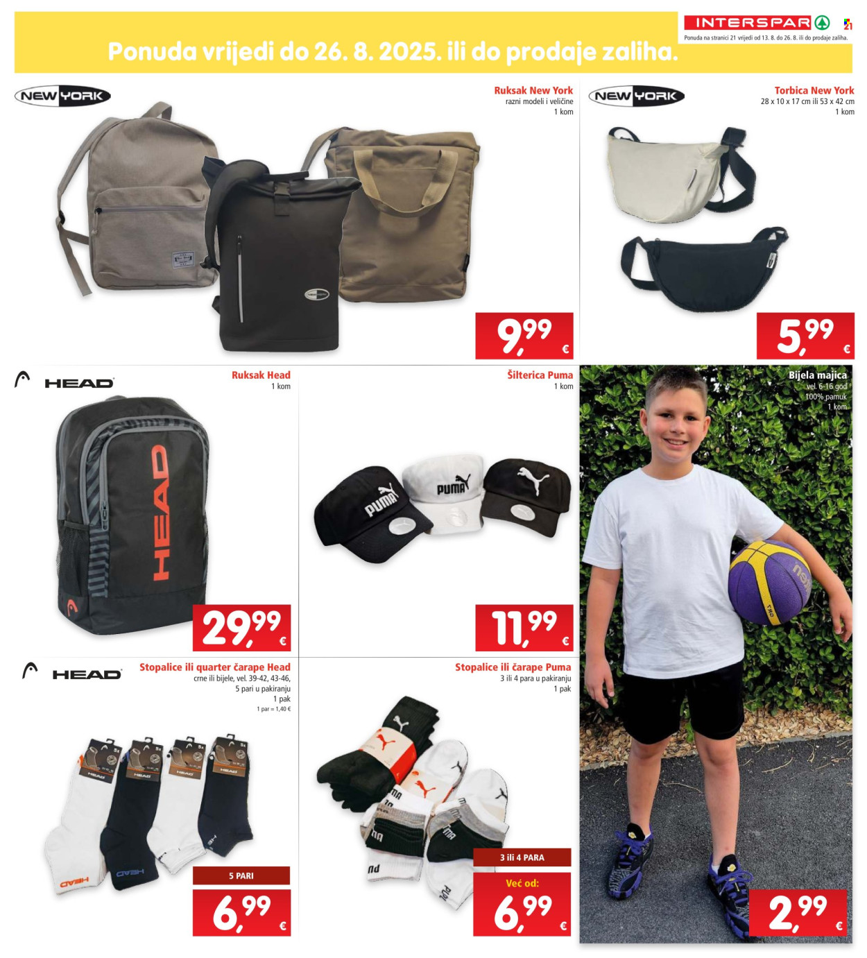 INTERSPAR katalog - 13.08.2025. - 19.08.2025. Stranica 21