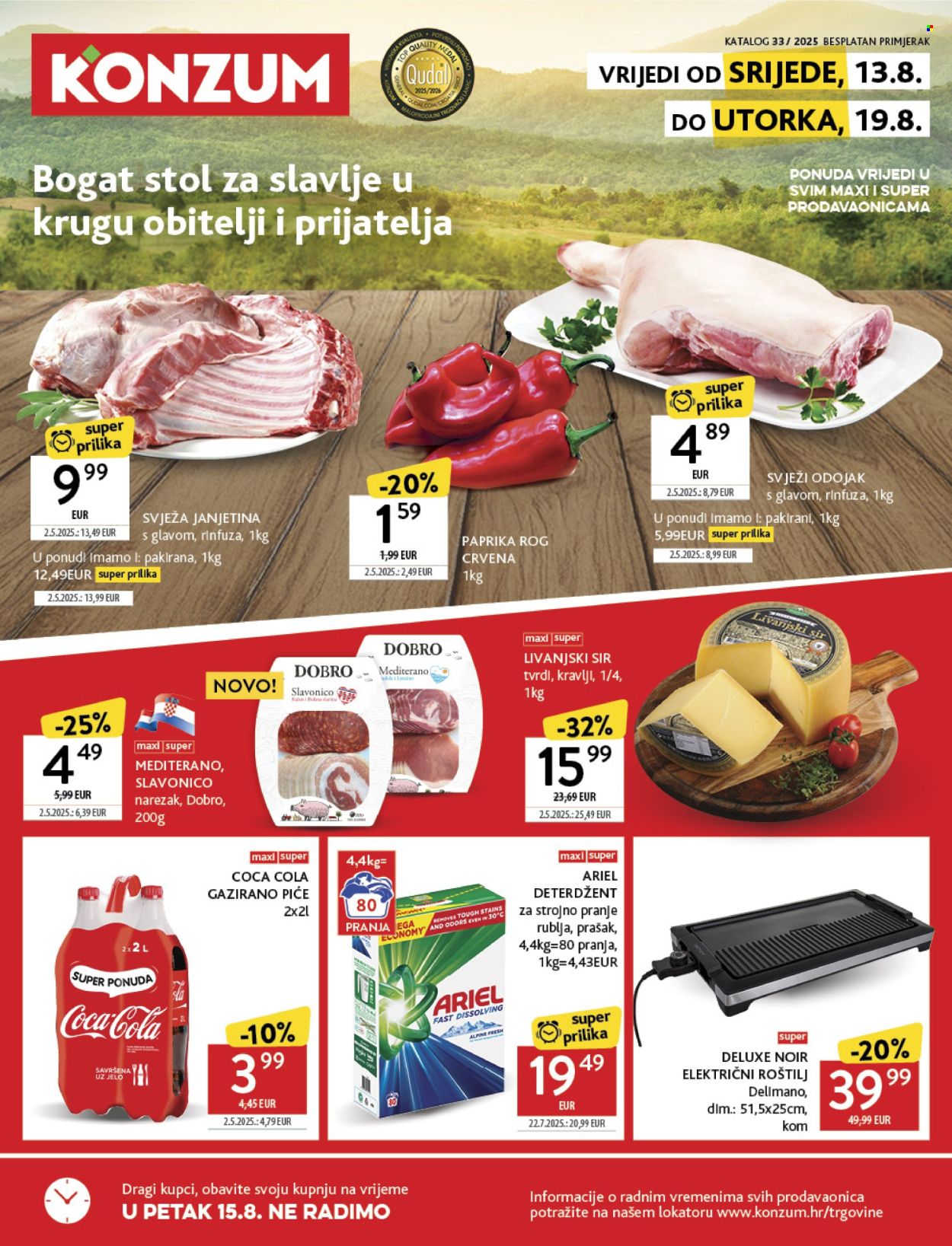 Konzum katalog - 13.08.2025. - 19.08.2025. Stranica 1