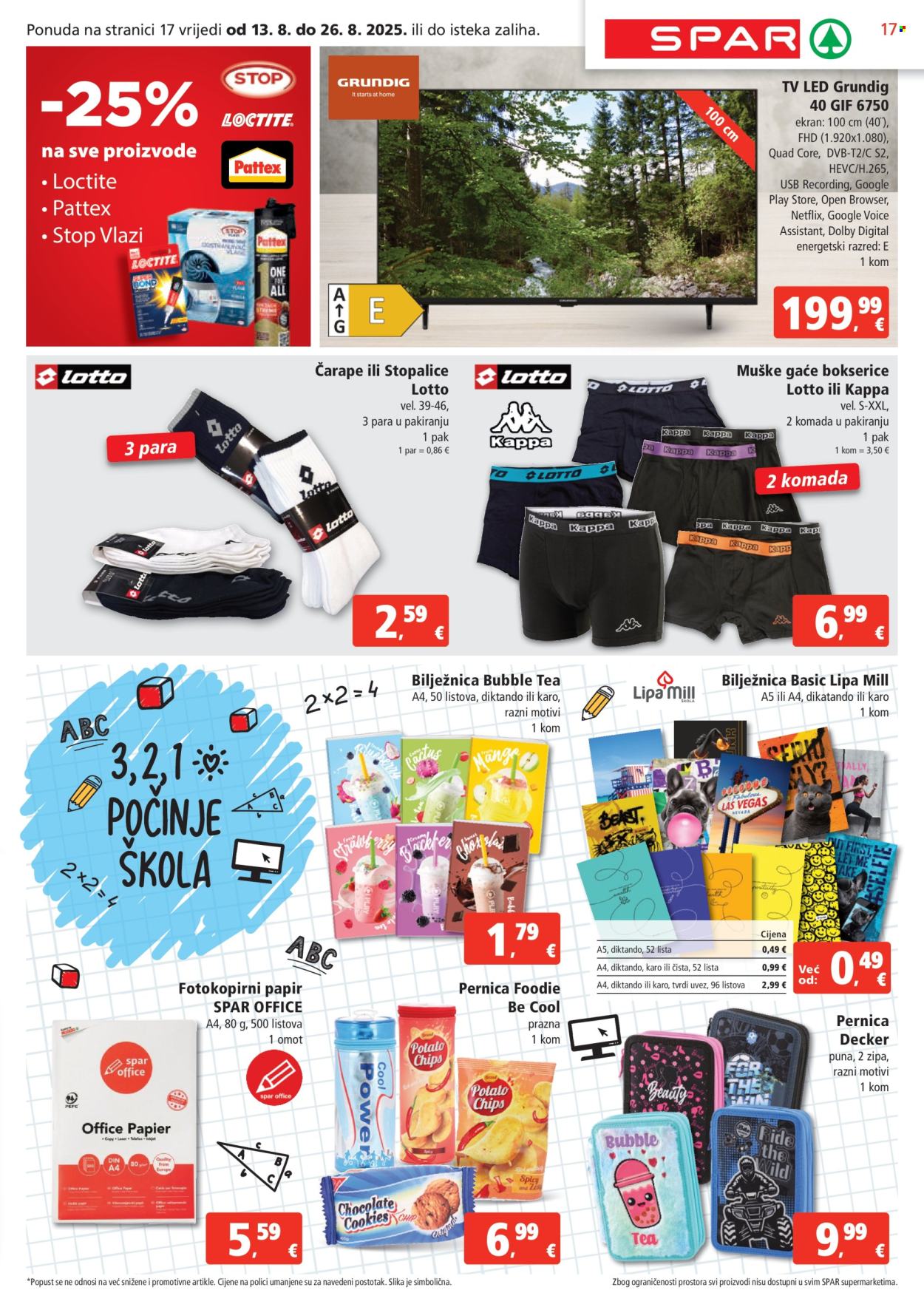 SPAR katalog - 13.08.2025. - 19.08.2025. Stranica 17