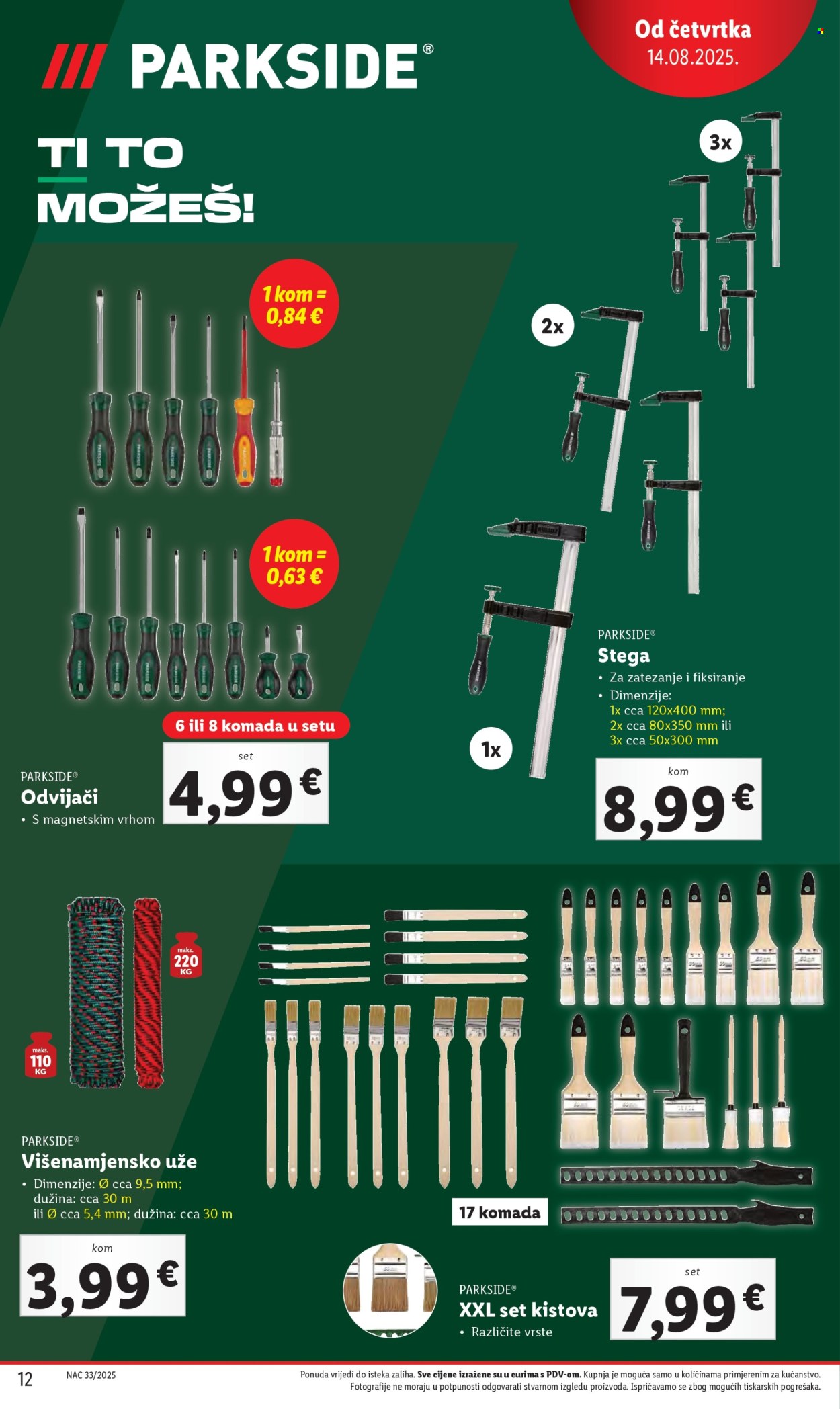Lidl katalog - 14.08.2025. - 17.08.2025. Stranica 12