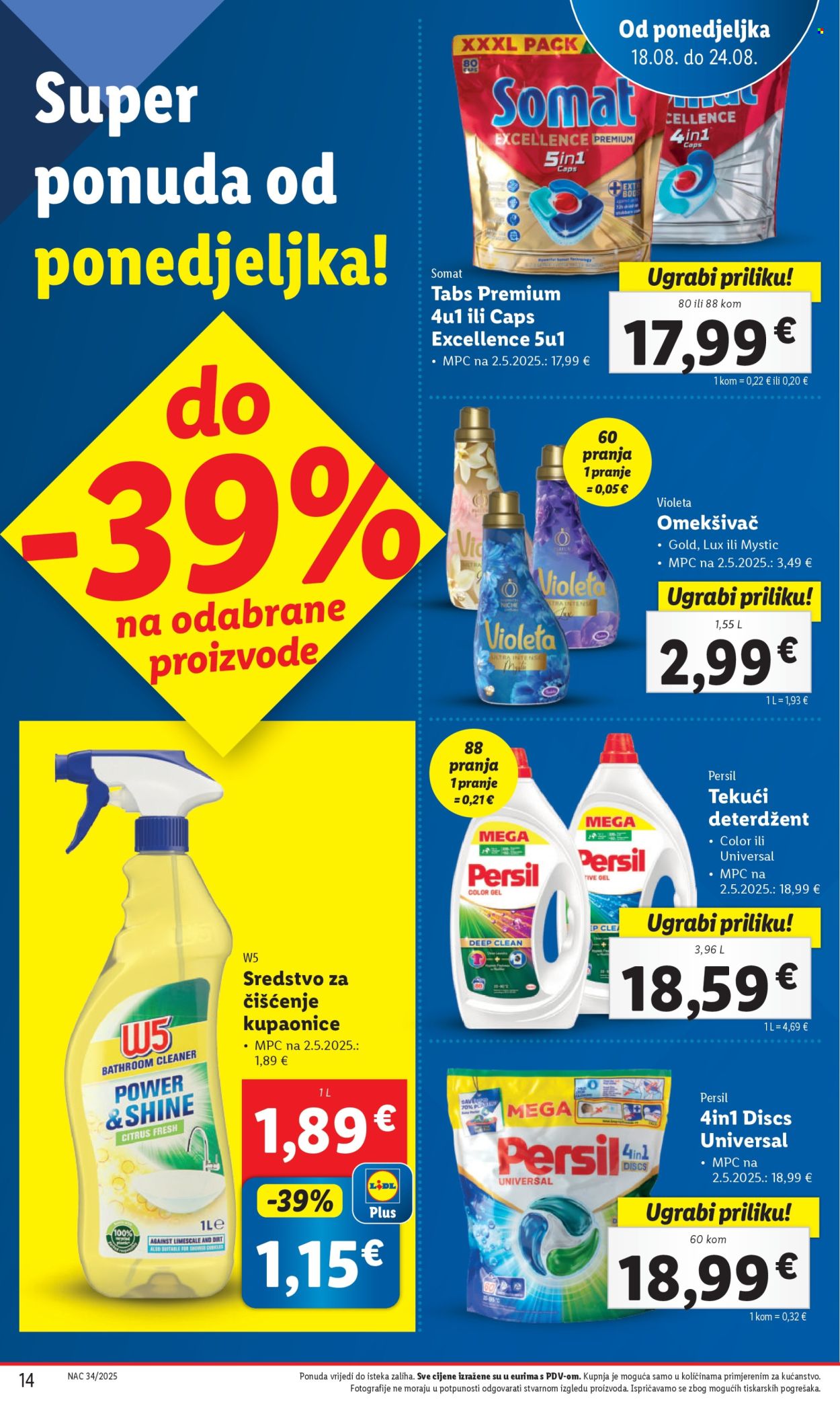 Lidl katalog - 18.08.2025. - 24.08.2025. Stranica 14