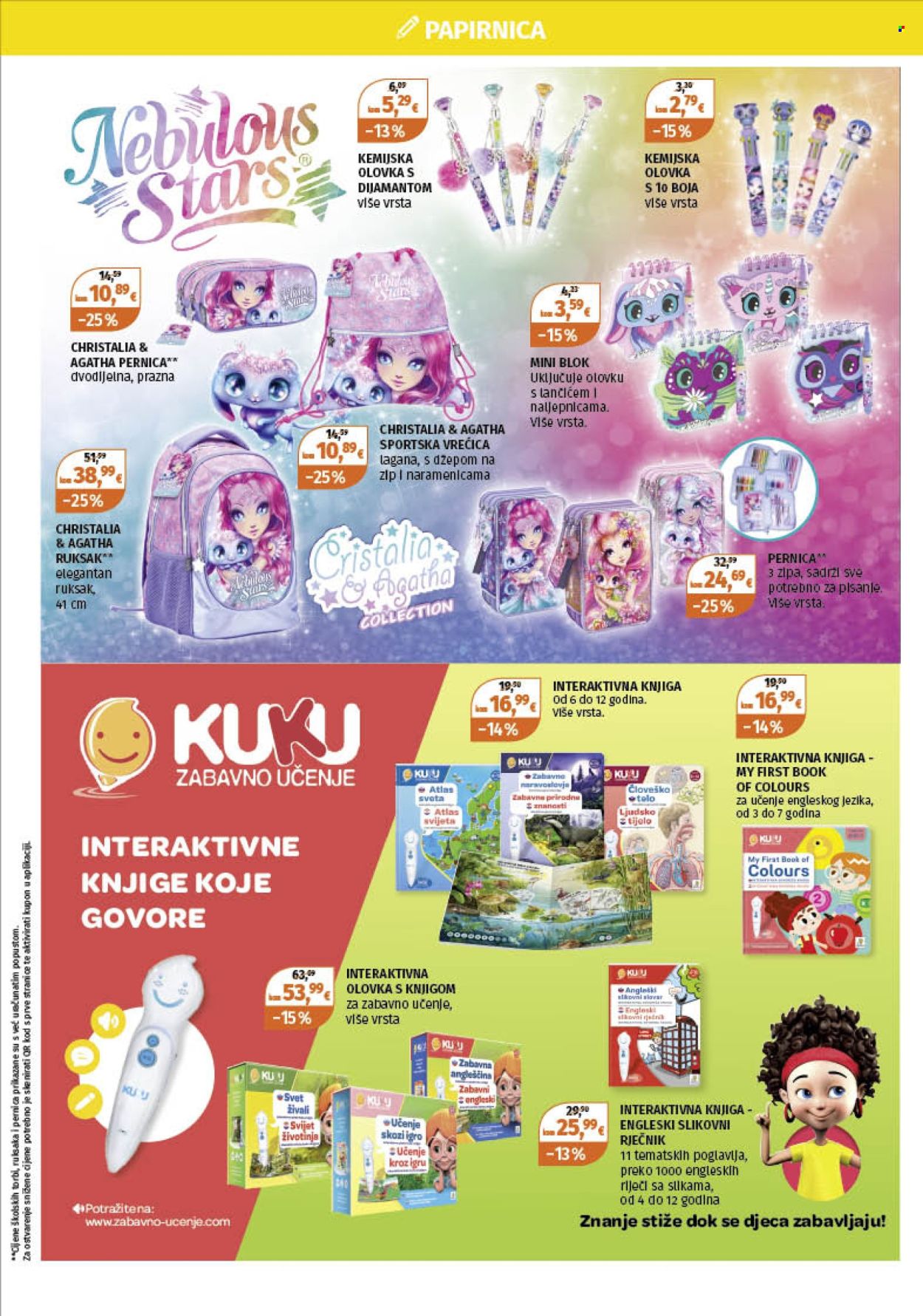 Müller katalog - 18.08.2025. - 31.08.2025. Stranica 4