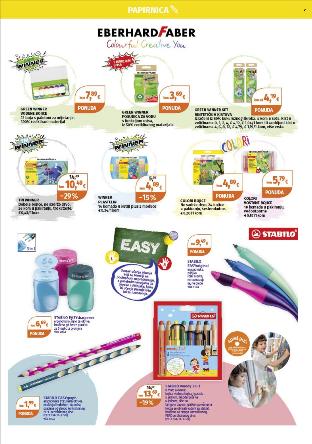 Müller katalog - 18.08.2025. - 31.08.2025. Stranica 7