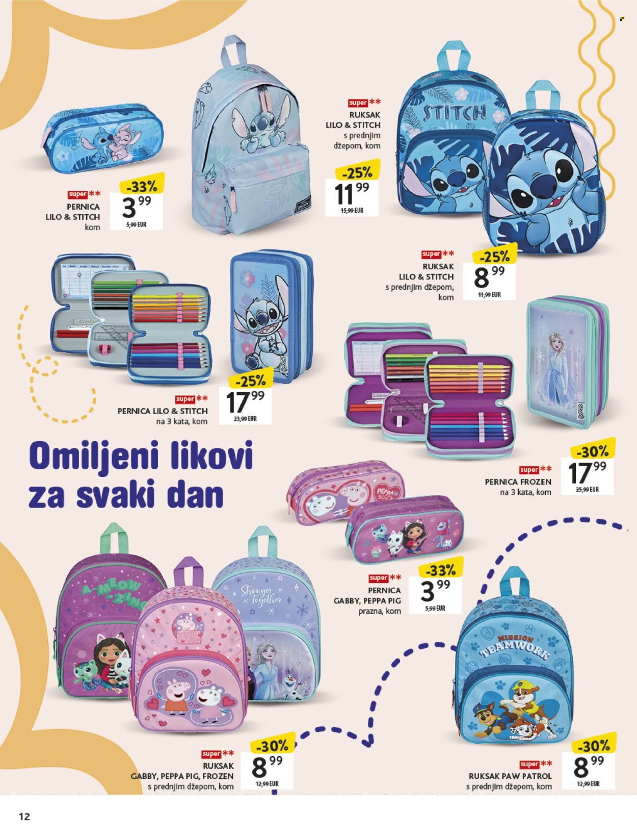 Konzum katalog - 18.08.2025. - 21.09.2025. Stranica 12