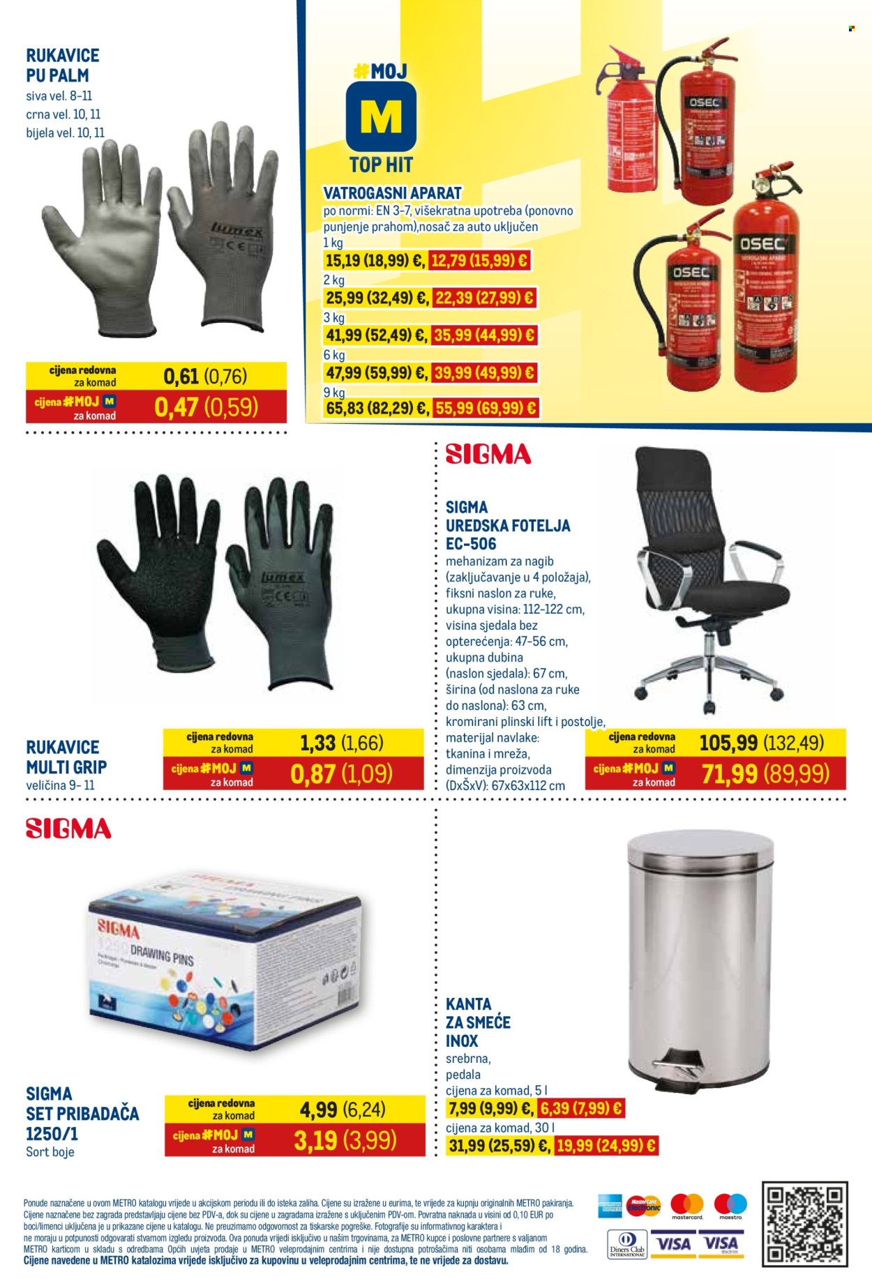 Metro katalog - 18.08.2025. - 31.08.2025. Stranica 15